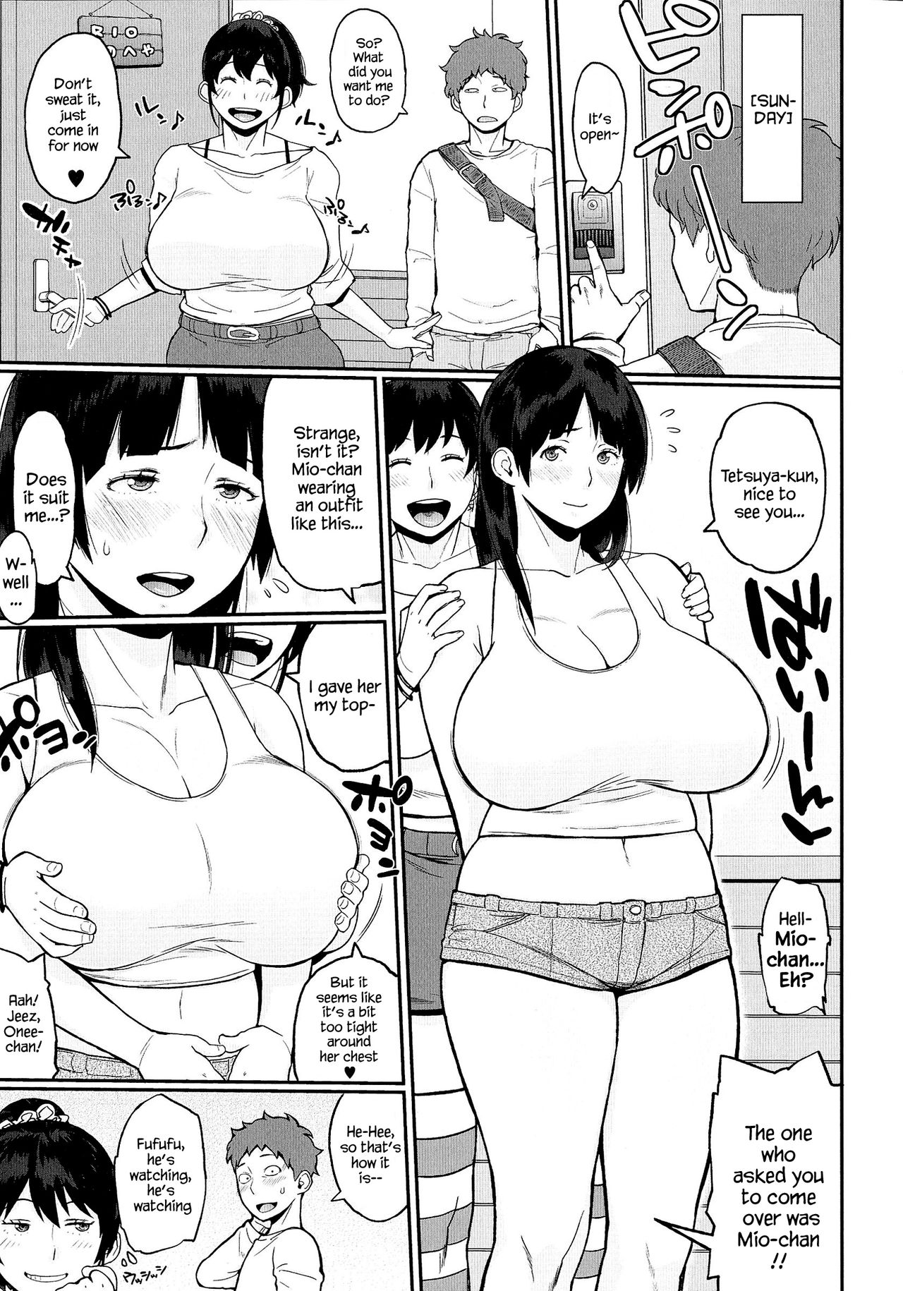 AneImo Complex Zenpen page 5 full