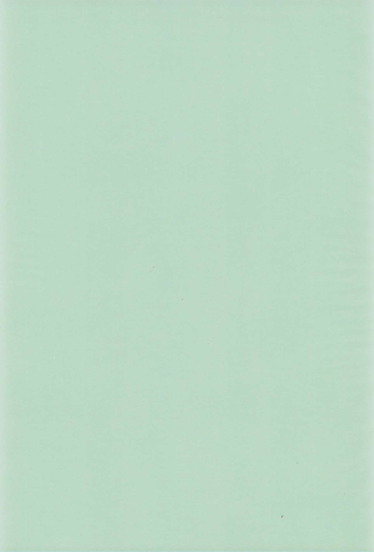 Meteo-san to Asobou page 3 full