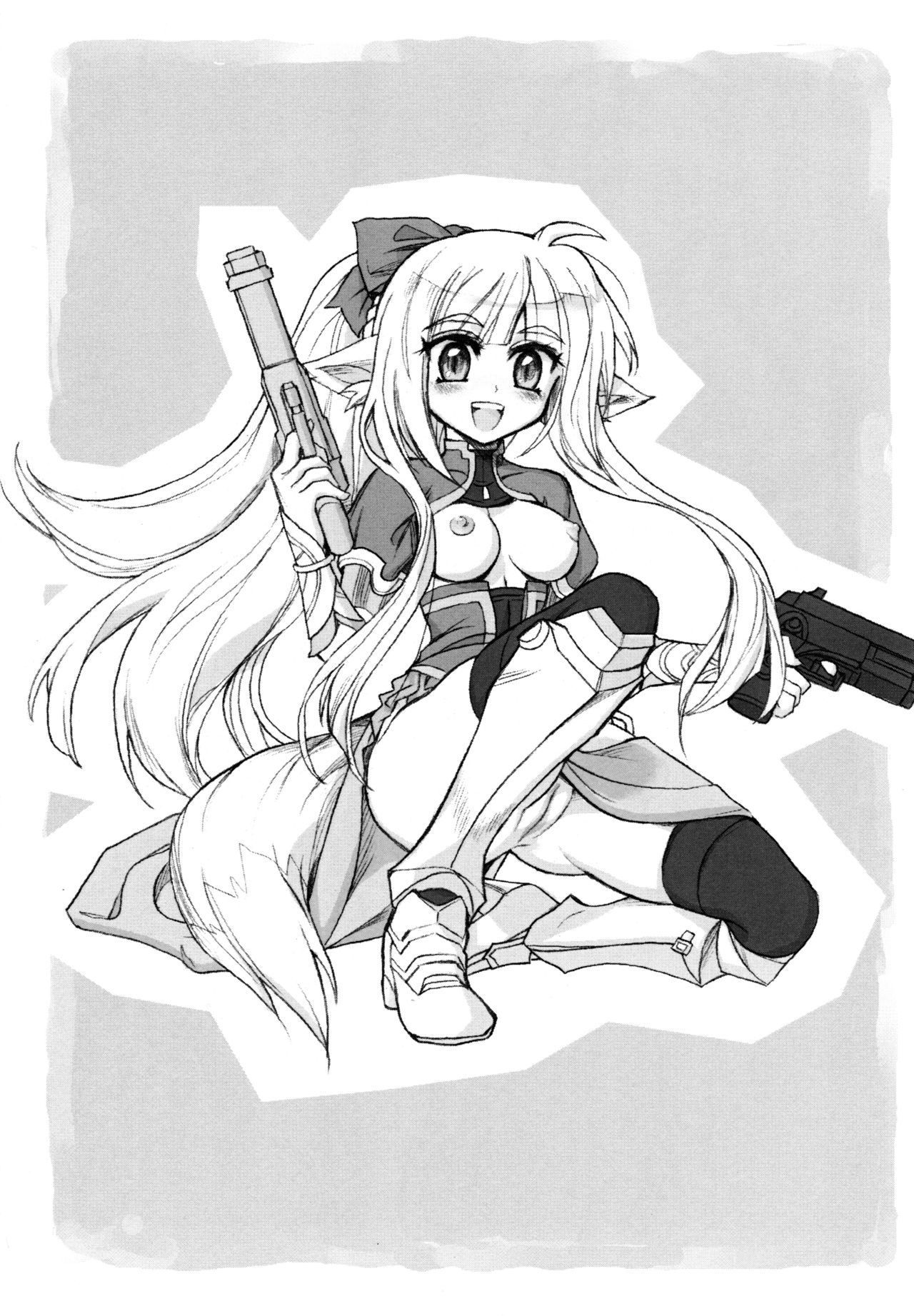 Haitenai Tenkomori page 7 full