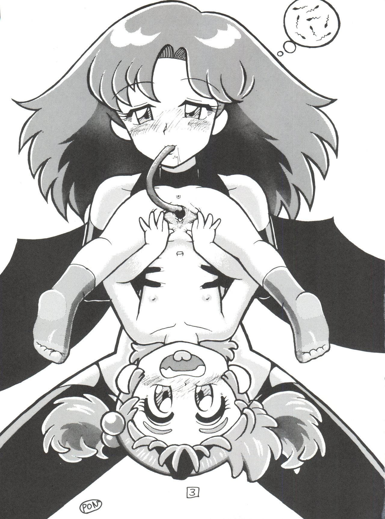 Momojiru. vol.06 page 2 full