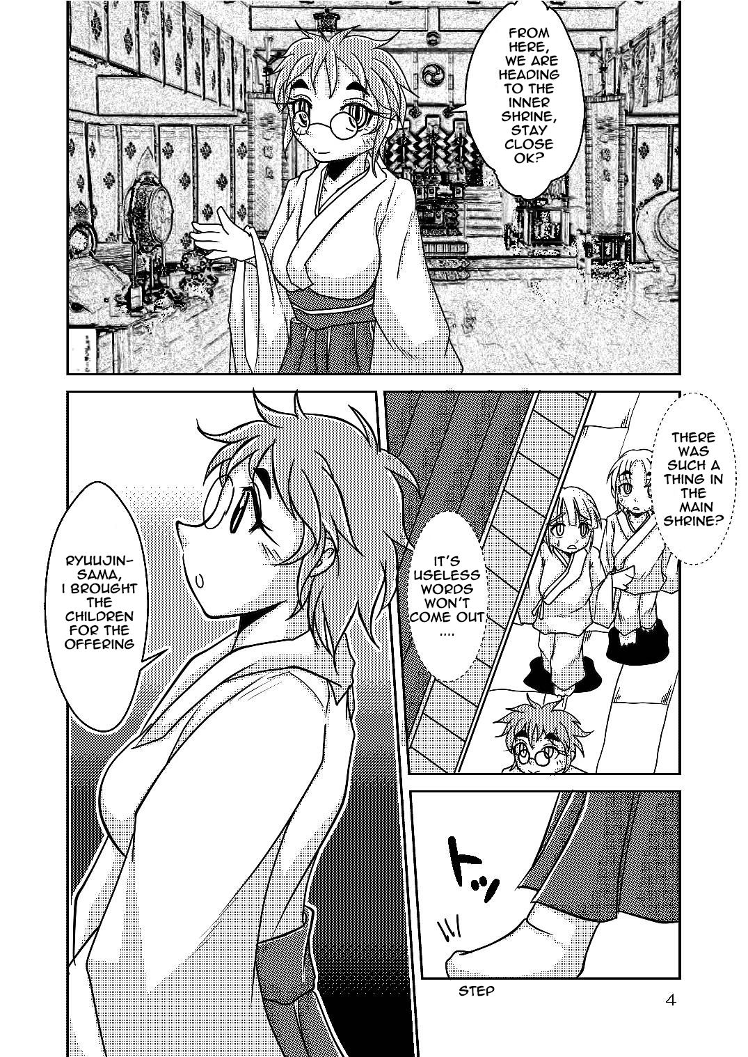 Ryuujin-sama no Osonaemono | Ryuujin-sama's Offering page 2 full
