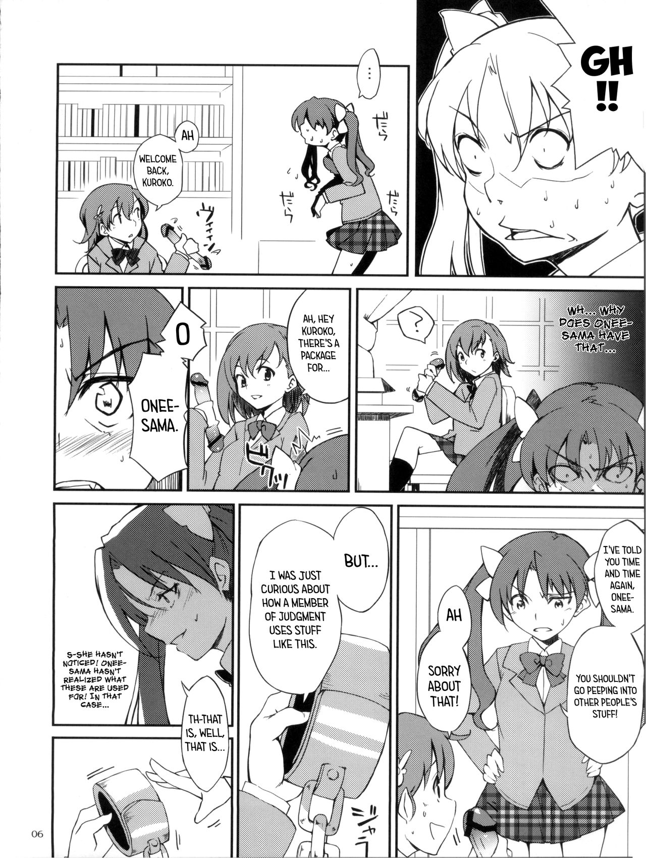 Desu no!! page 6 full