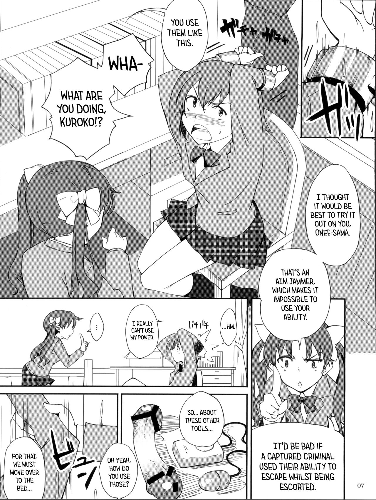 Desu no!! page 7 full