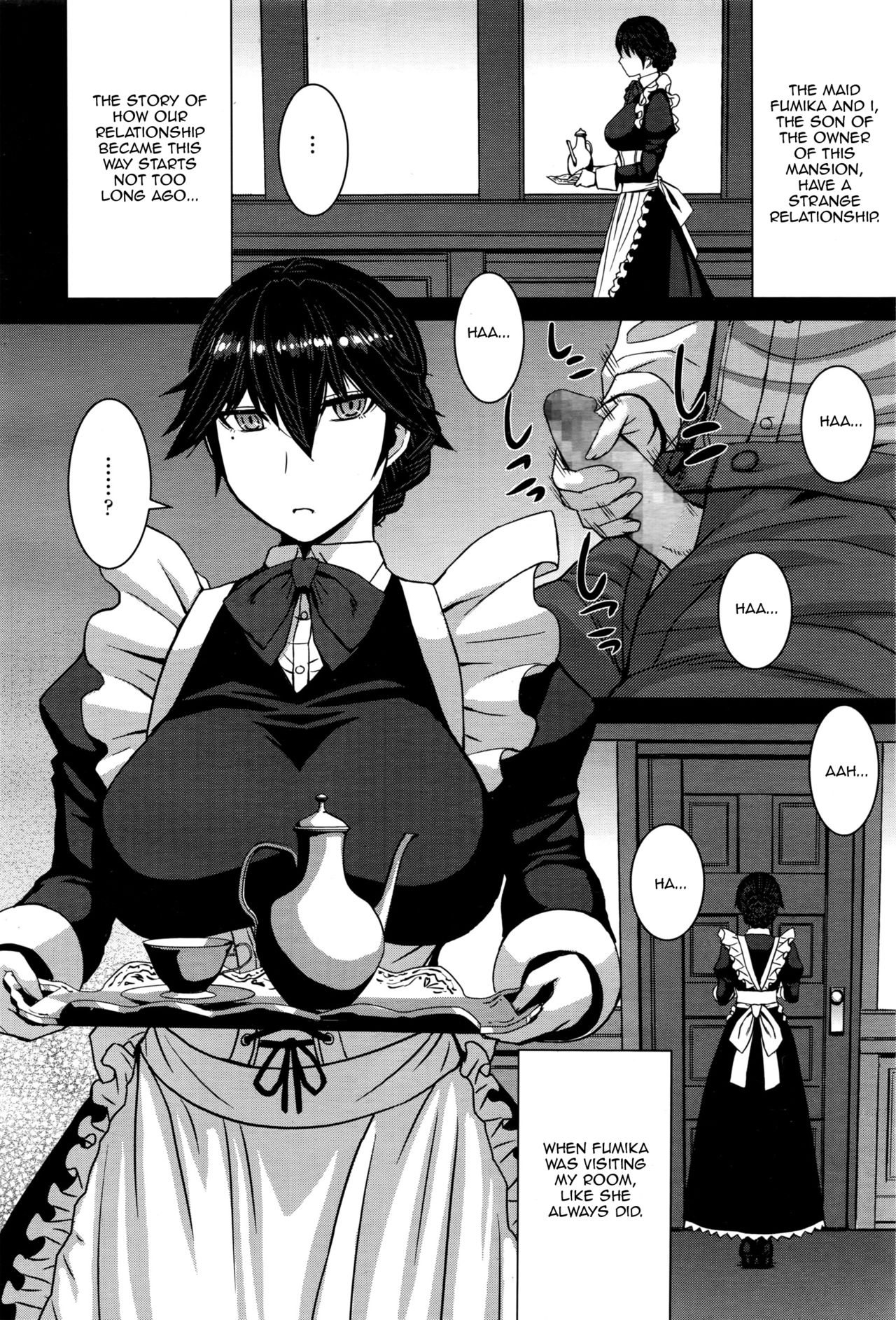 Boku no Aishita Fumika page 4 full