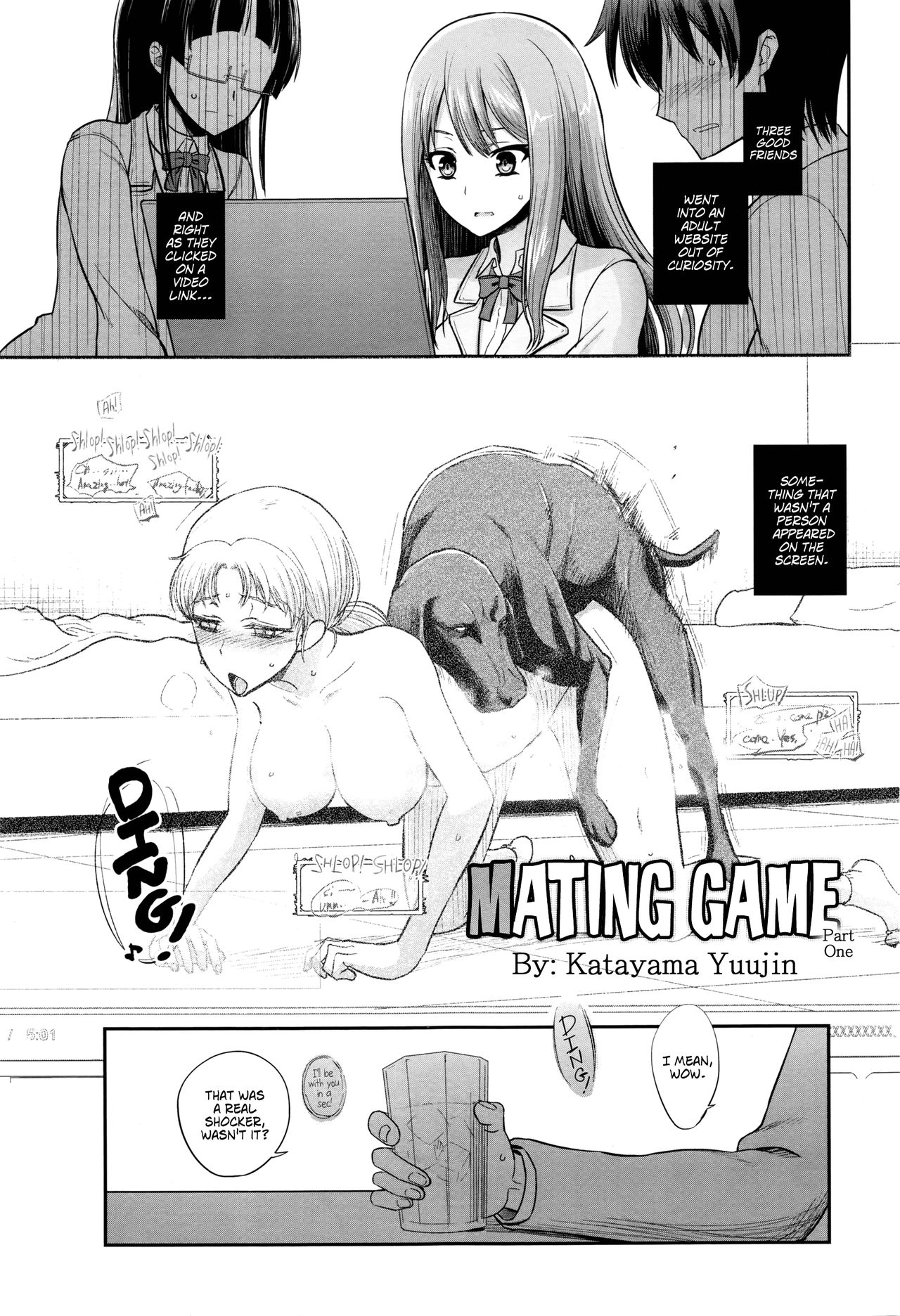 Tsugai Asobi | Mating Game page 1 full