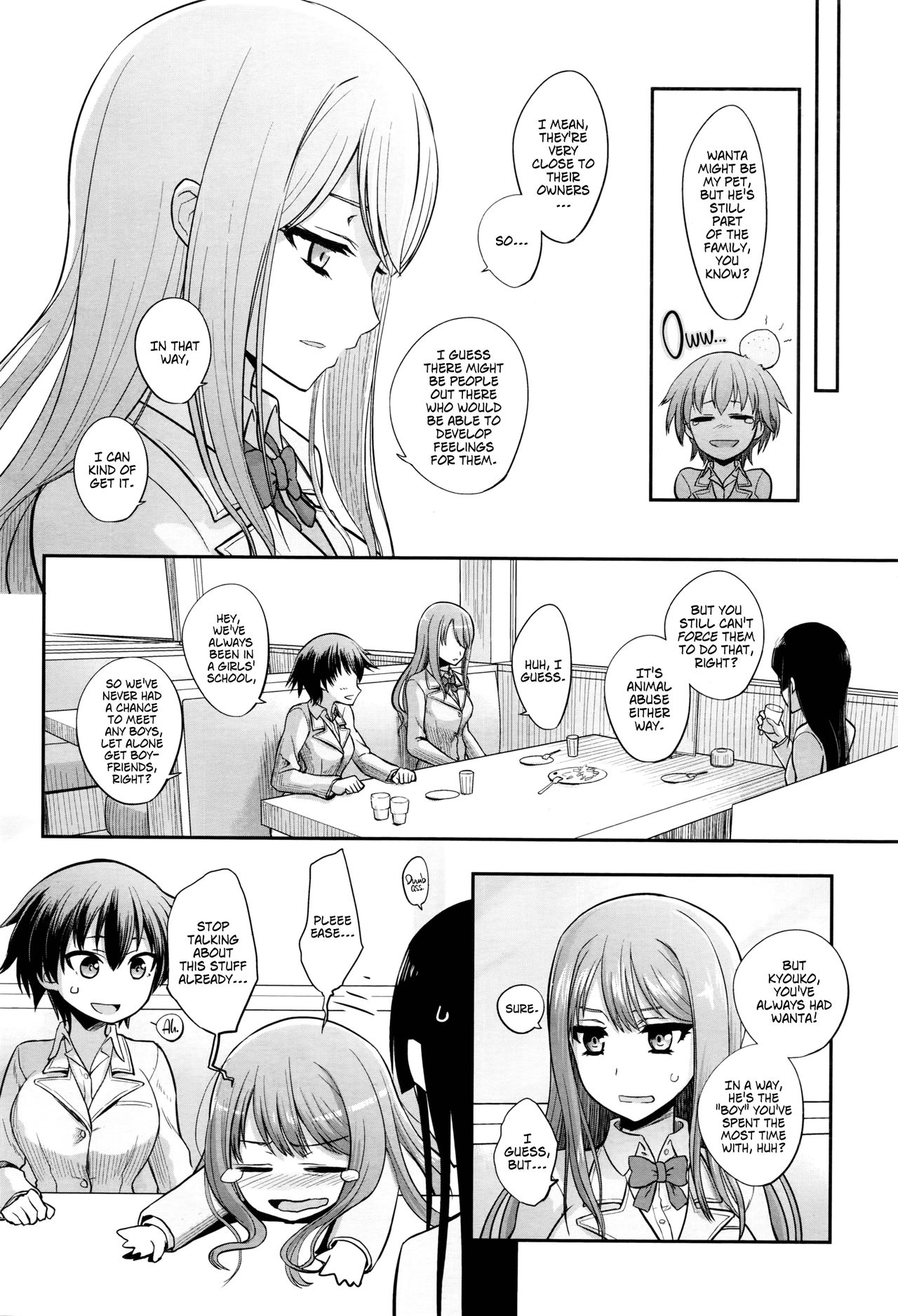Tsugai Asobi | Mating Game page 4 full