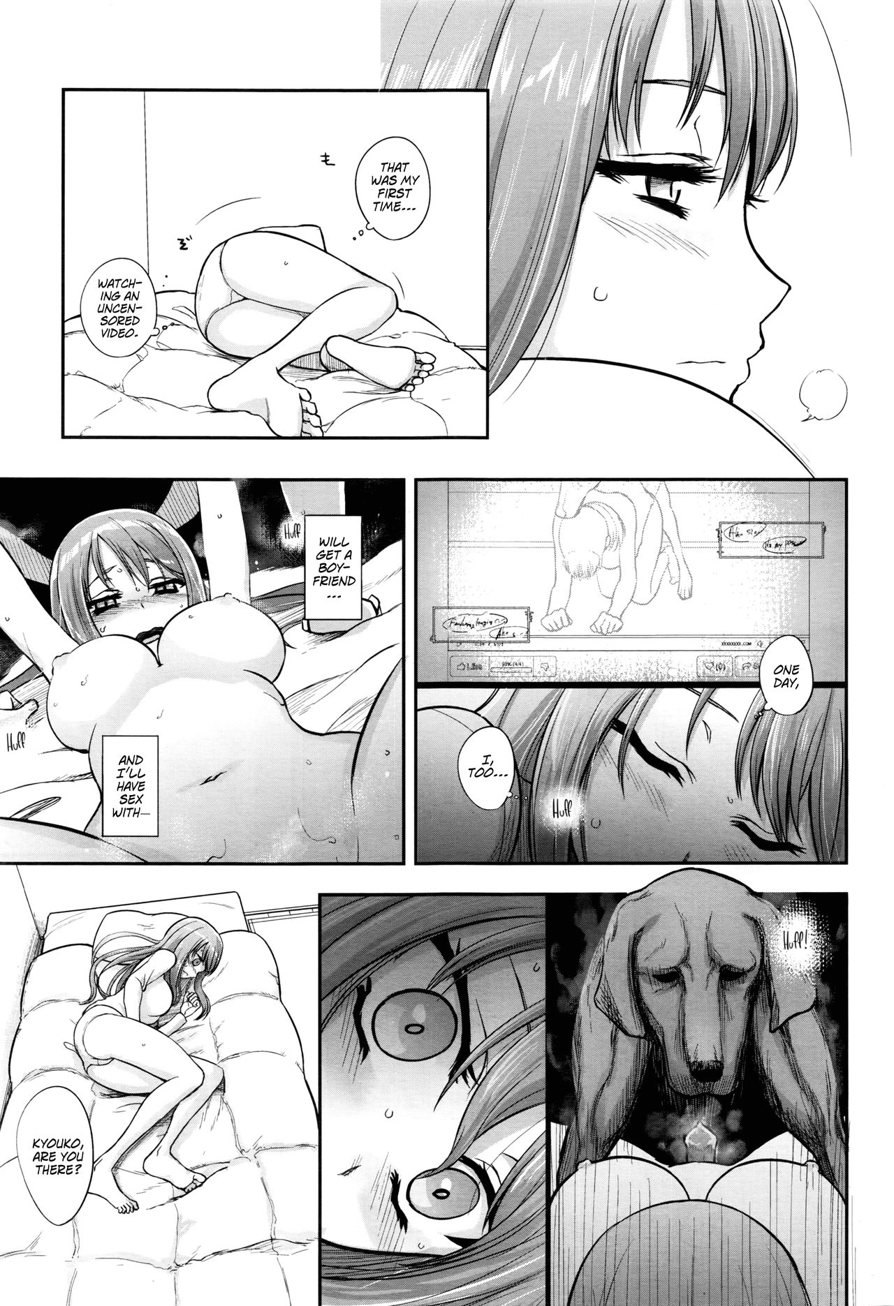 Tsugai Asobi | Mating Game page 7 full