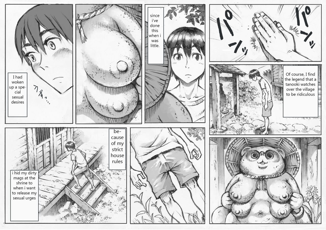 Ashita mo Osumou! page 2 full