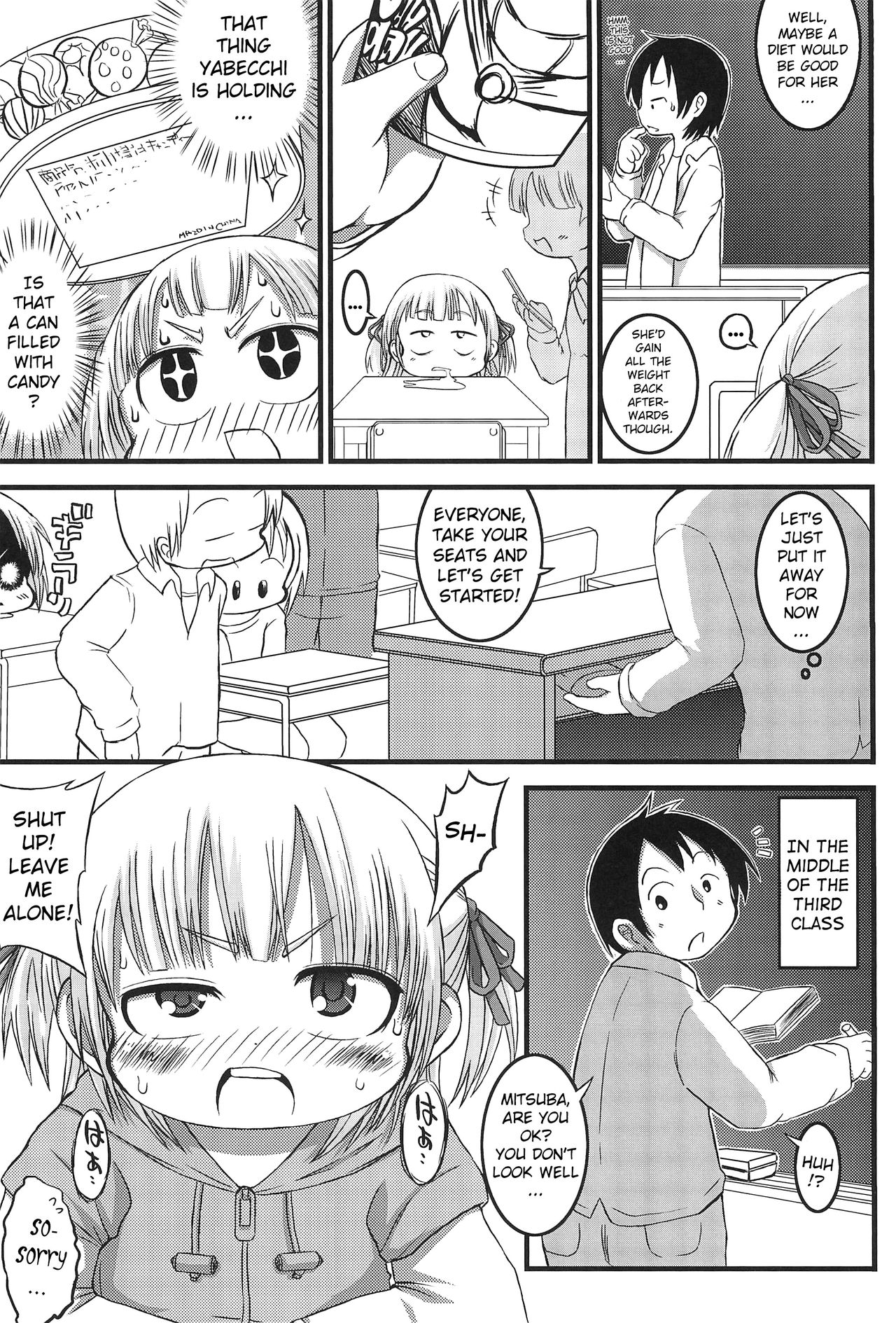 Micchan Change!! page 4 full