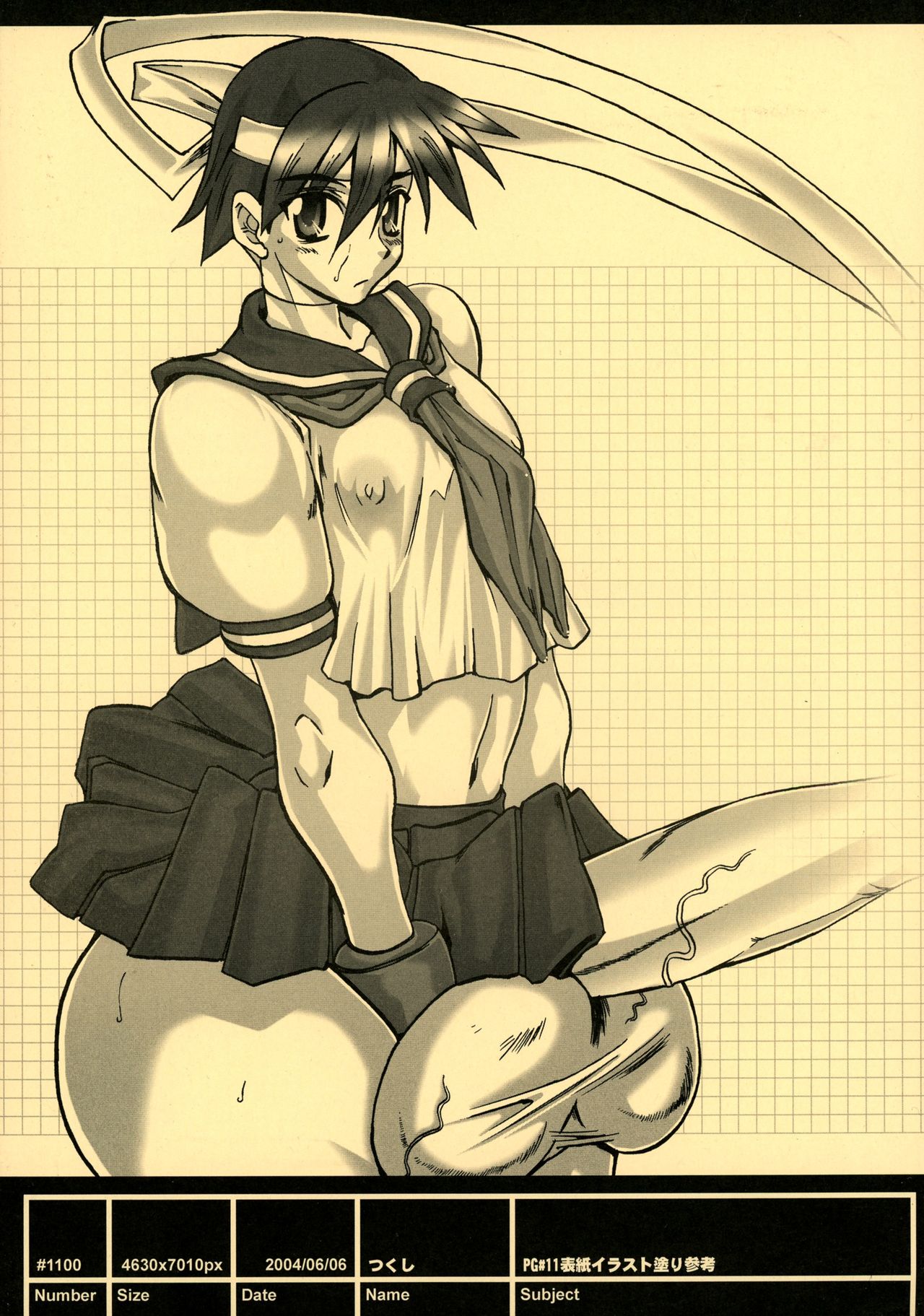 Idea NOTE #04 page 1 full