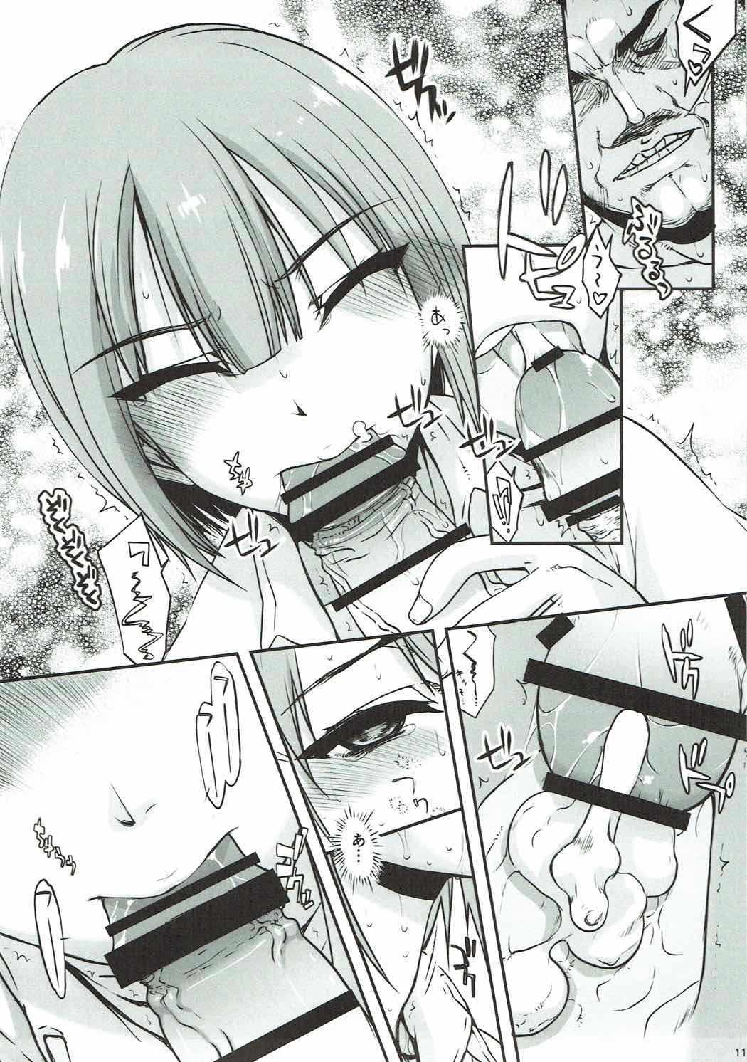 if Girl 3 page 10 full