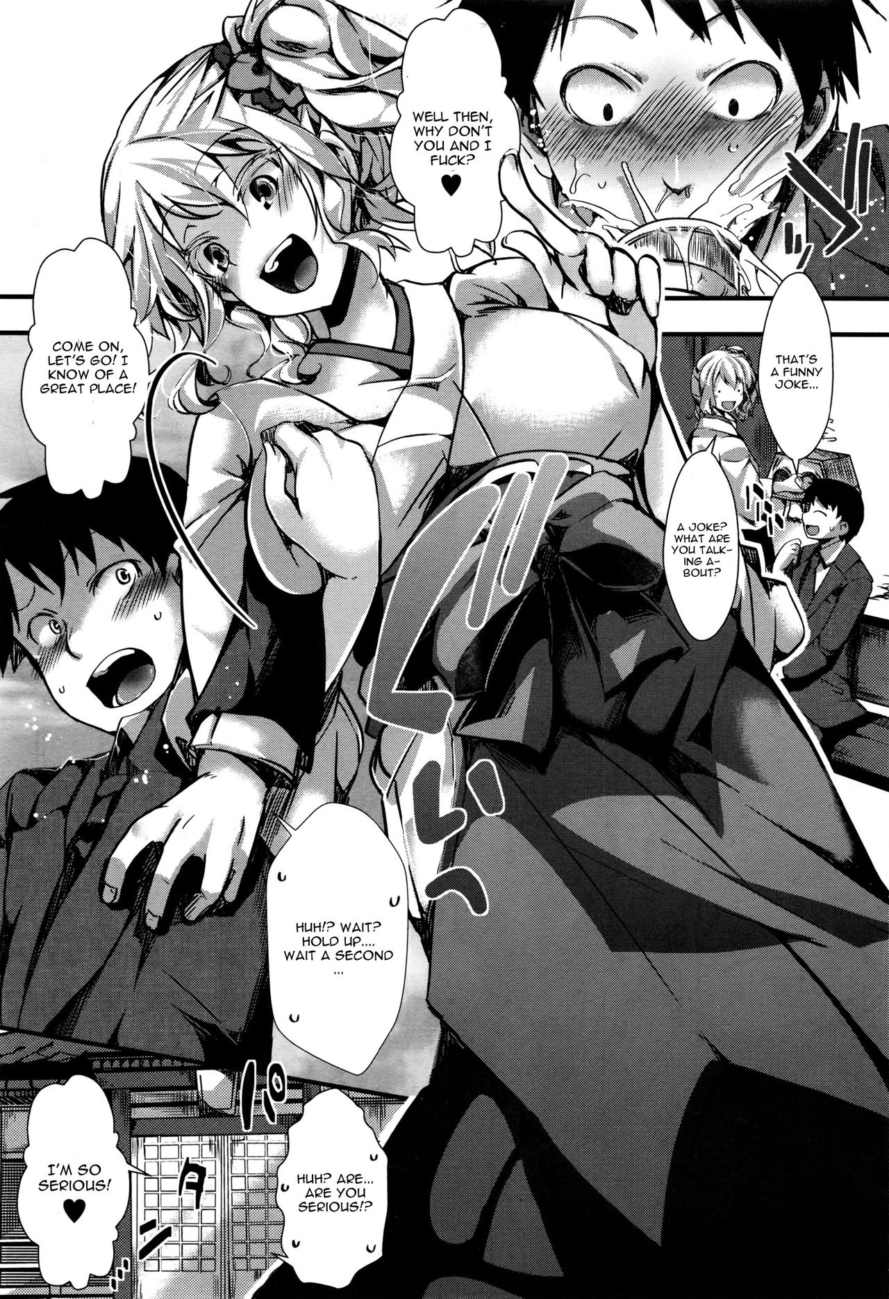 Yari Miko page 5 full