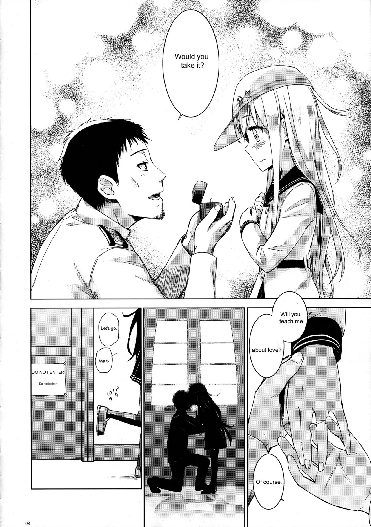 Verniy to Kakko Kari page 8 full