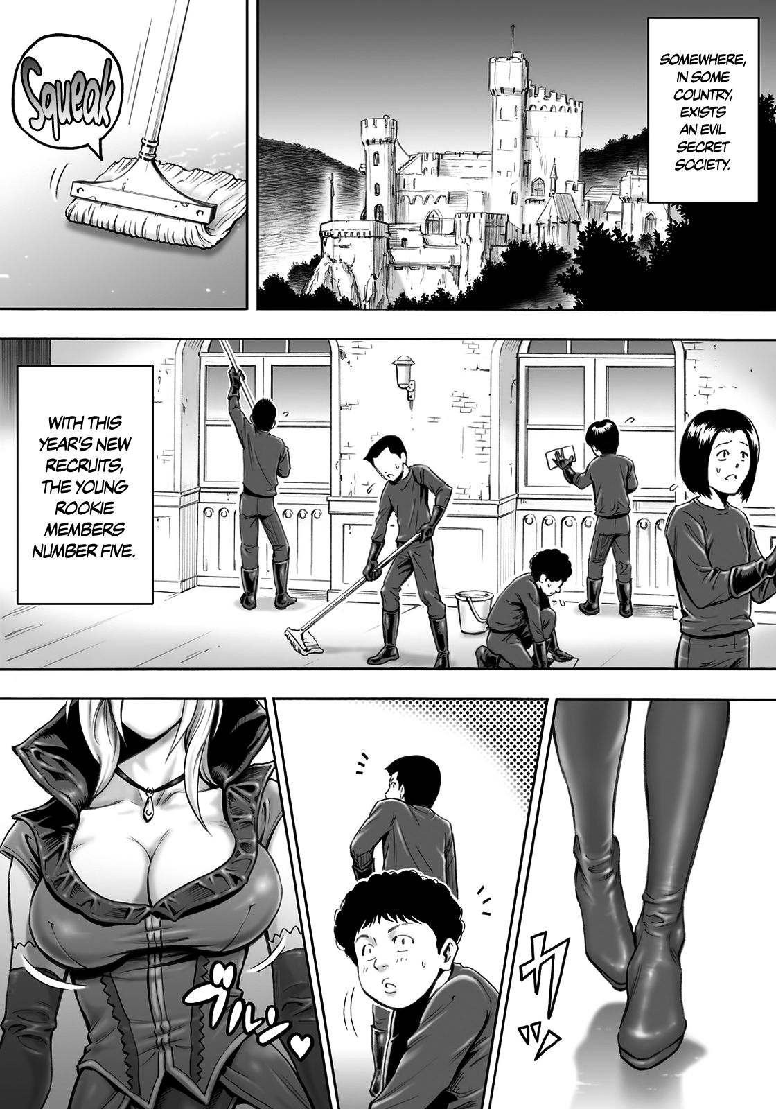 Aku no Onna Shuryou to Doutei Kouseiin | Evil Leader and the Virgin Members  =TLL + CW= page 2 full