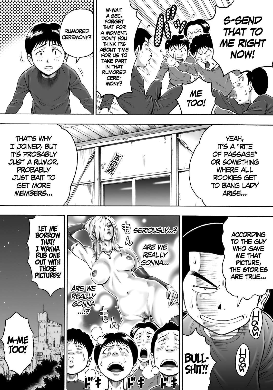 Aku no Onna Shuryou to Doutei Kouseiin | Evil Leader and the Virgin Members  =TLL + CW= page 6 full