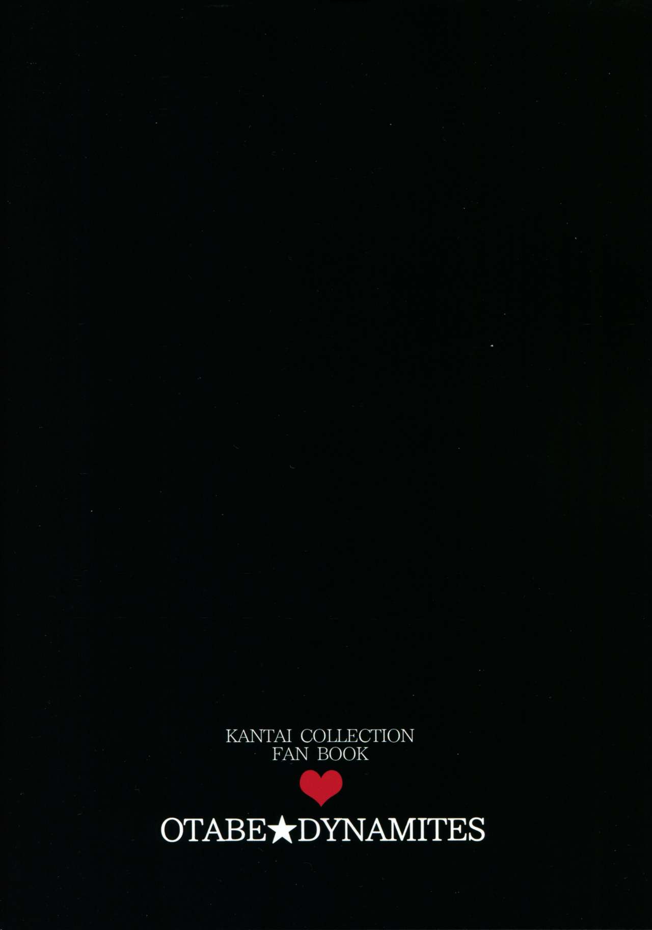 Hiru wa Shukujo, Yoru wa Shoufu. page 2 full