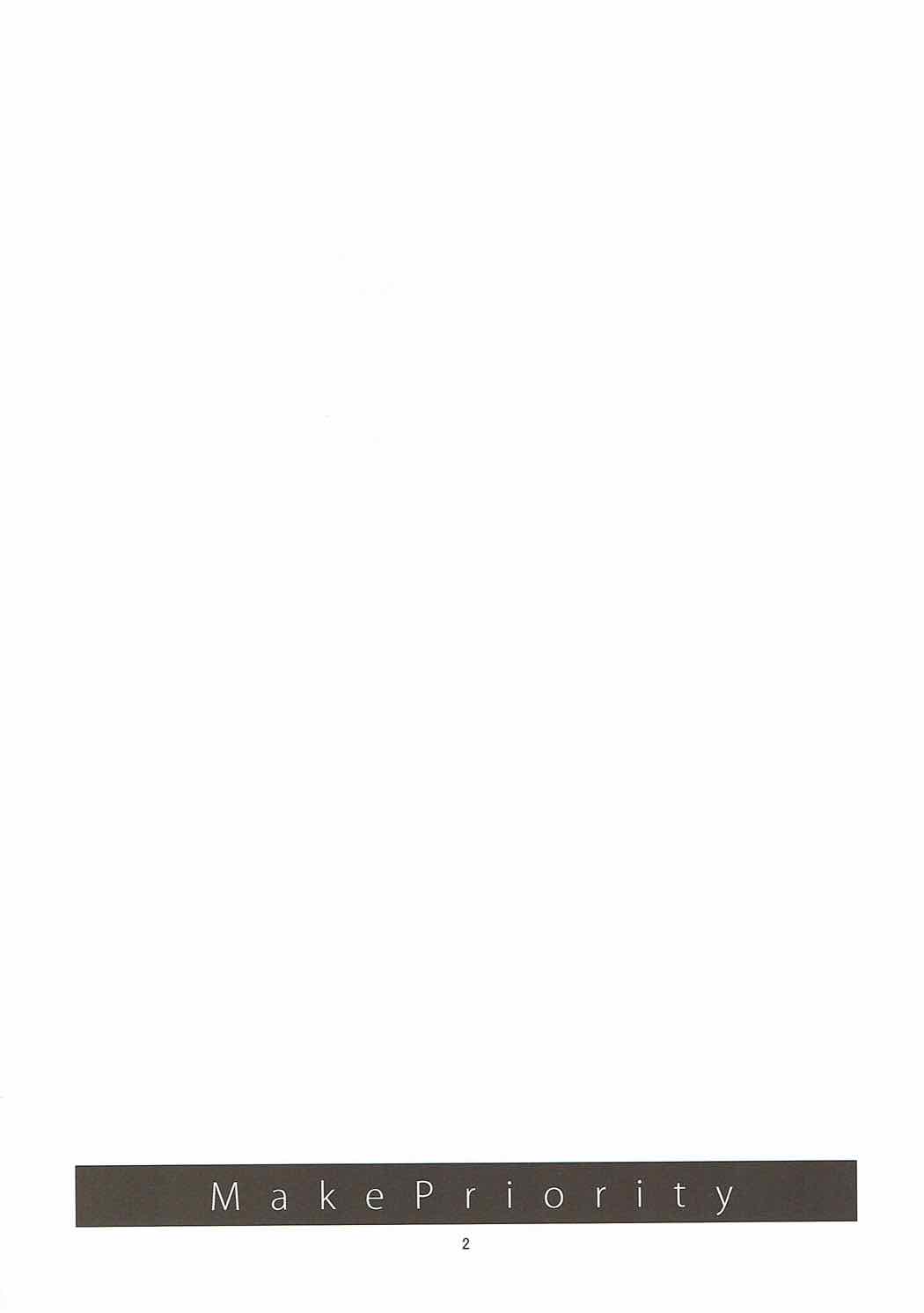 Sae-chan no Iroiro na Tokoro o Fusaide miru Hon page 3 full