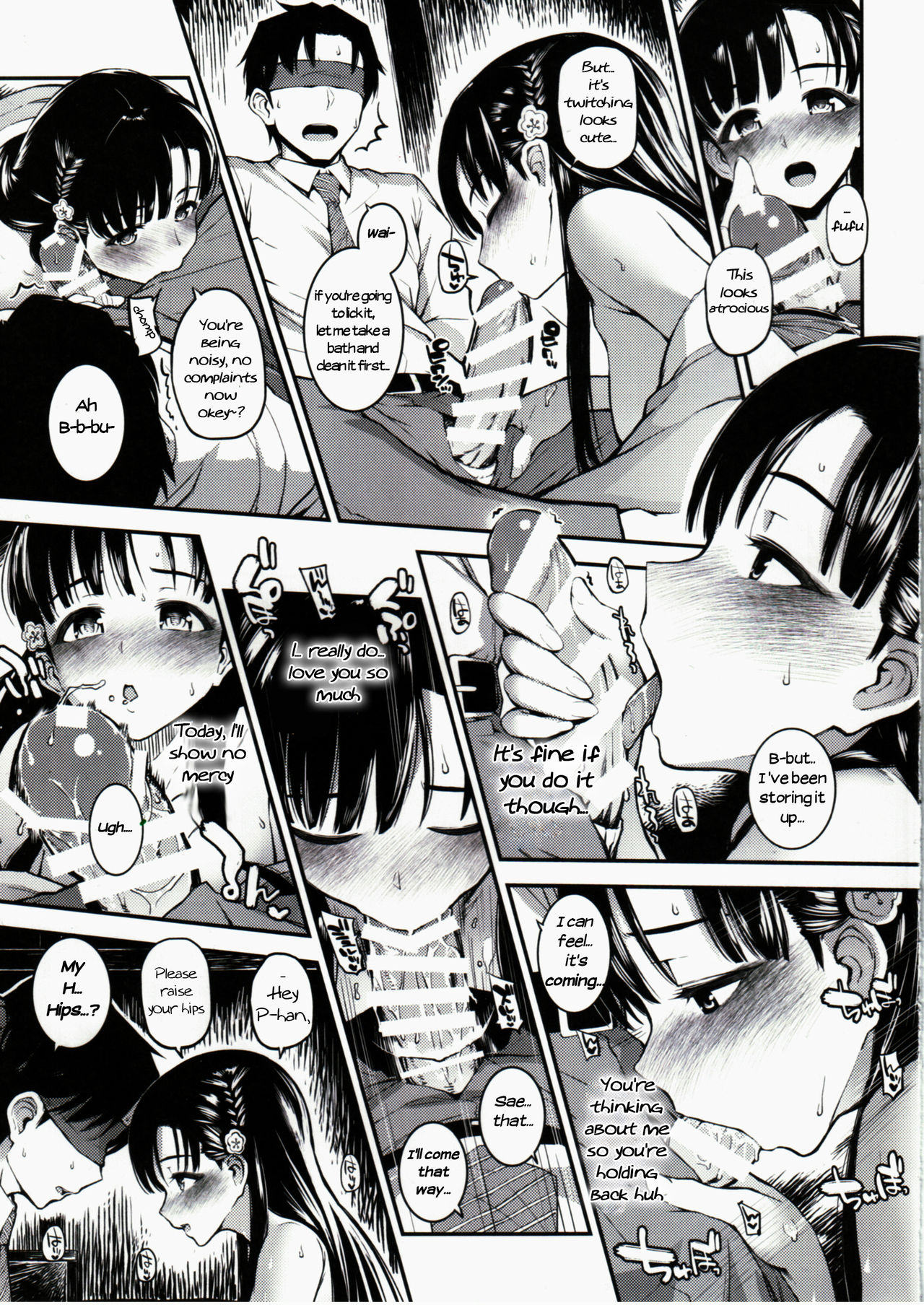 Sae-han ni Oshioki Sareru Hon | Getting Punished by Sae-han Book page 6 full