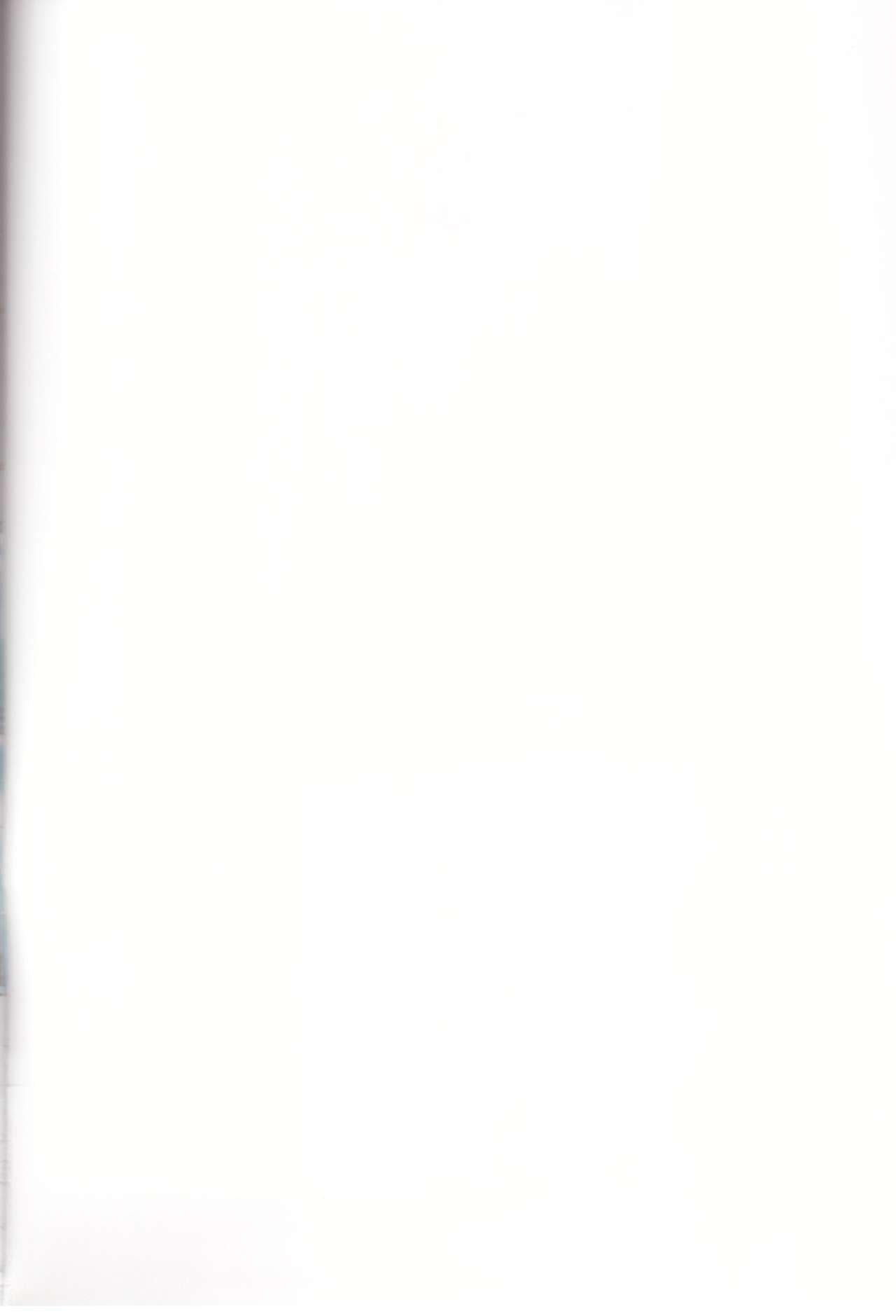 Virgin na Wolf nante Kowaku nai page 2 full