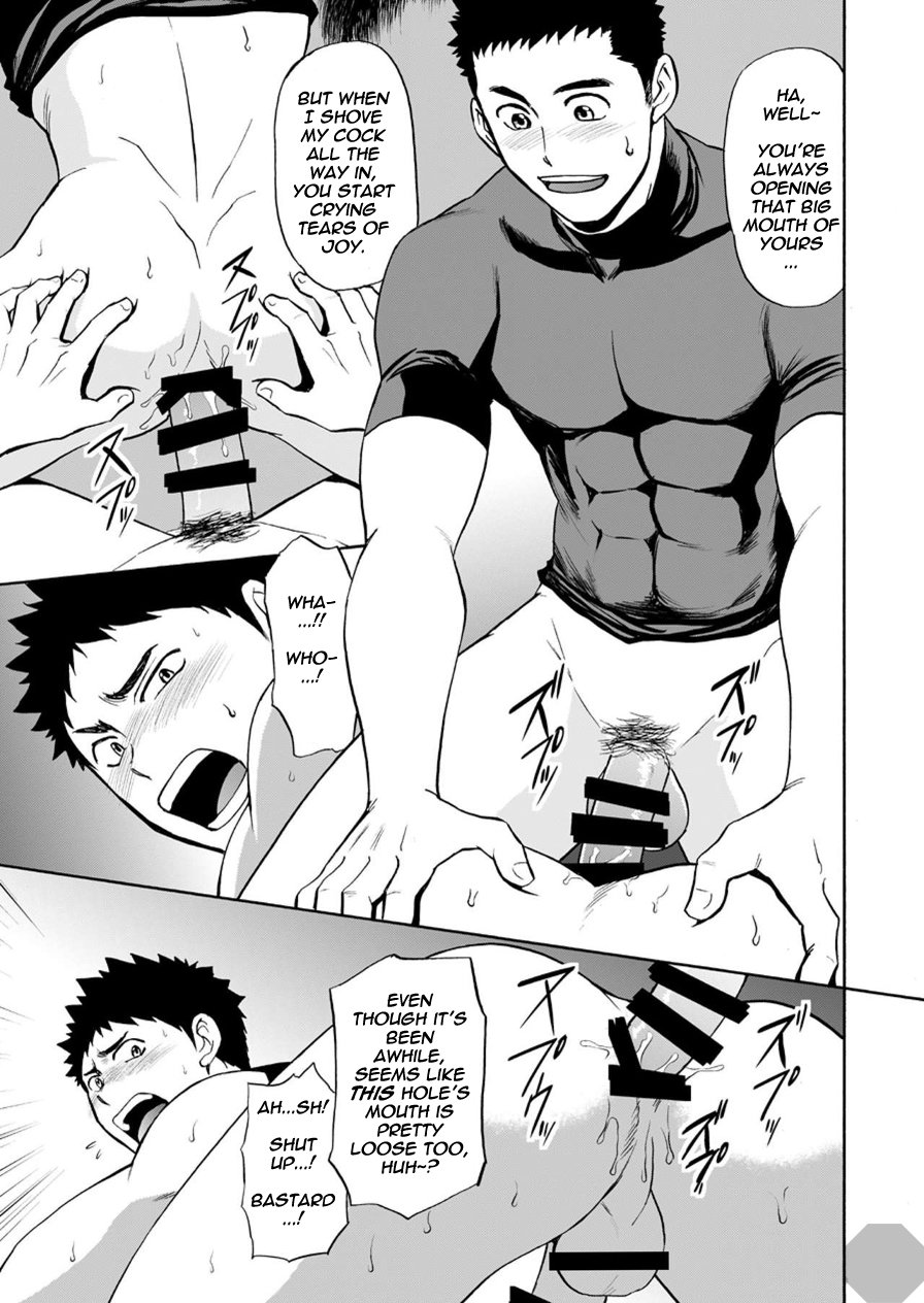 Yoru no Bushitsu de Enchousen page 10 full