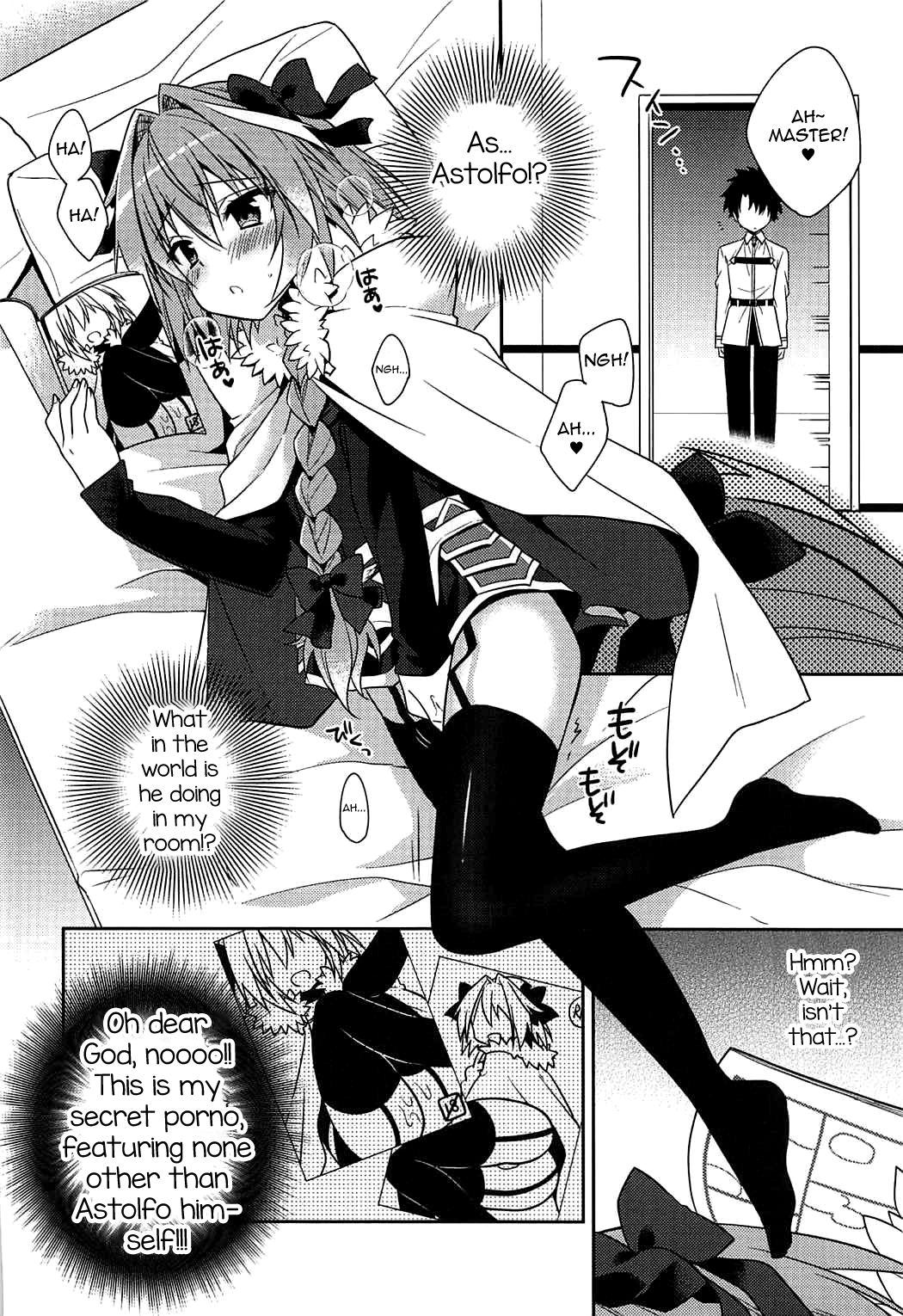 Suki Suki Astolfo page 5 full