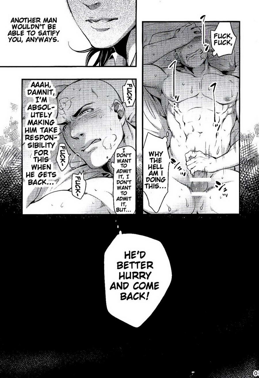 Yamerotte Itteru daro Baka | I Said Stop It, Idiot page 7 full