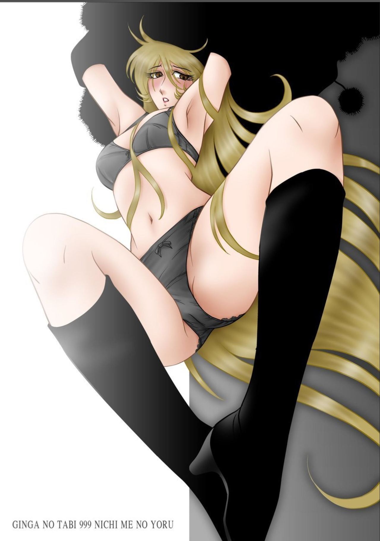 Ginga no Tabi 999-nichime no Yoru page 2 full