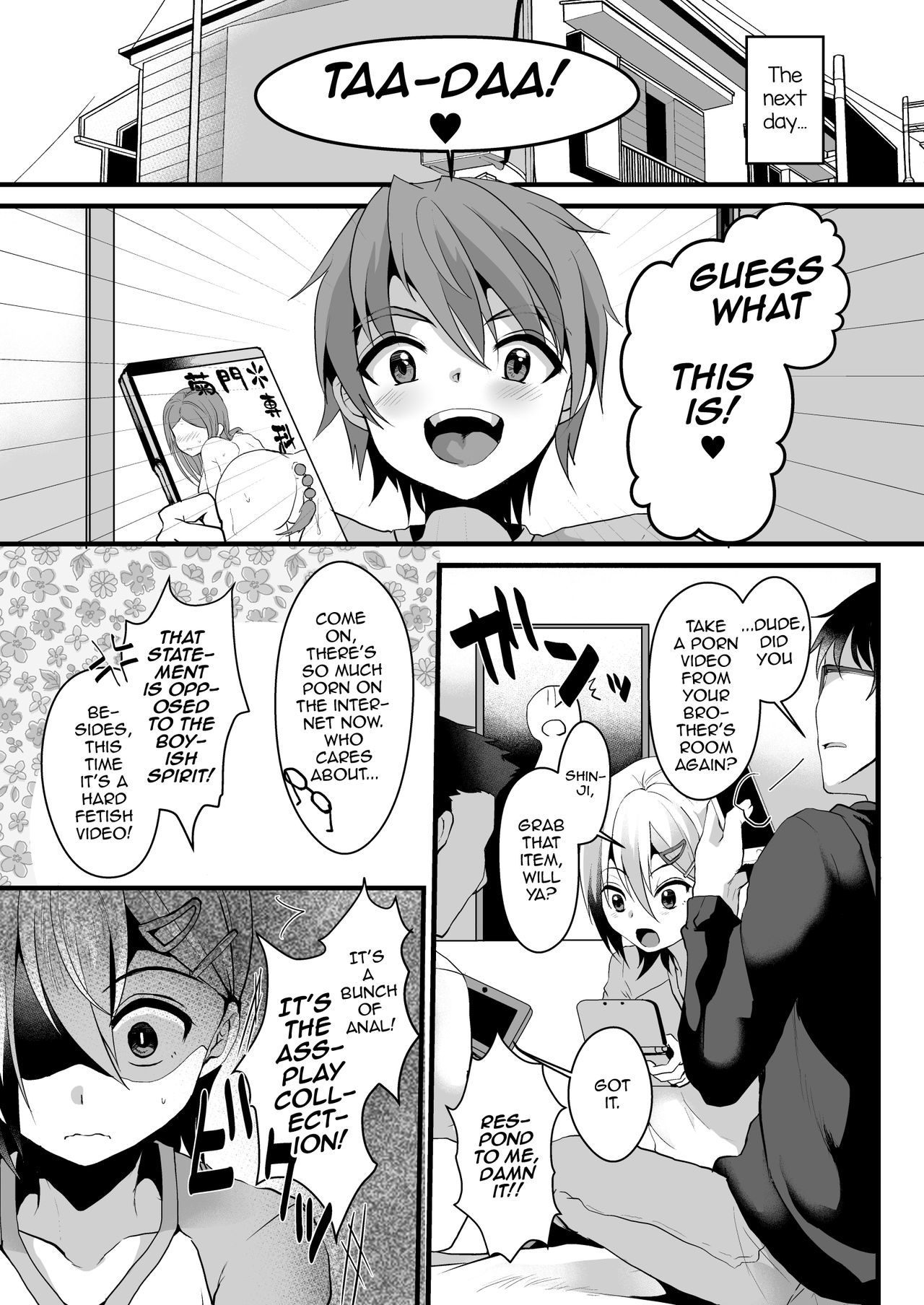 Mesu Ochi Level Lv.2 page 6 full