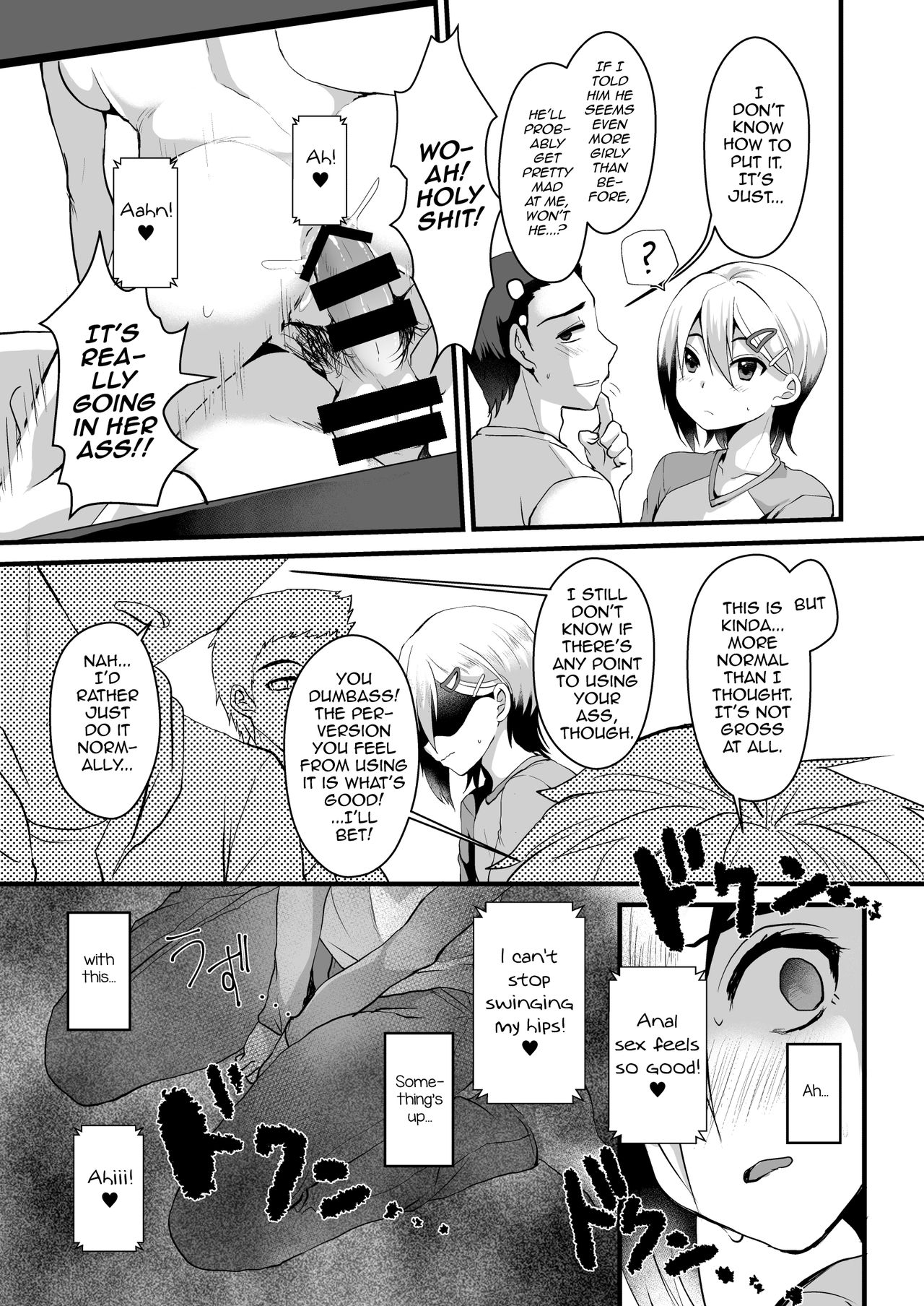 Mesu Ochi Level Lv.2 page 8 full