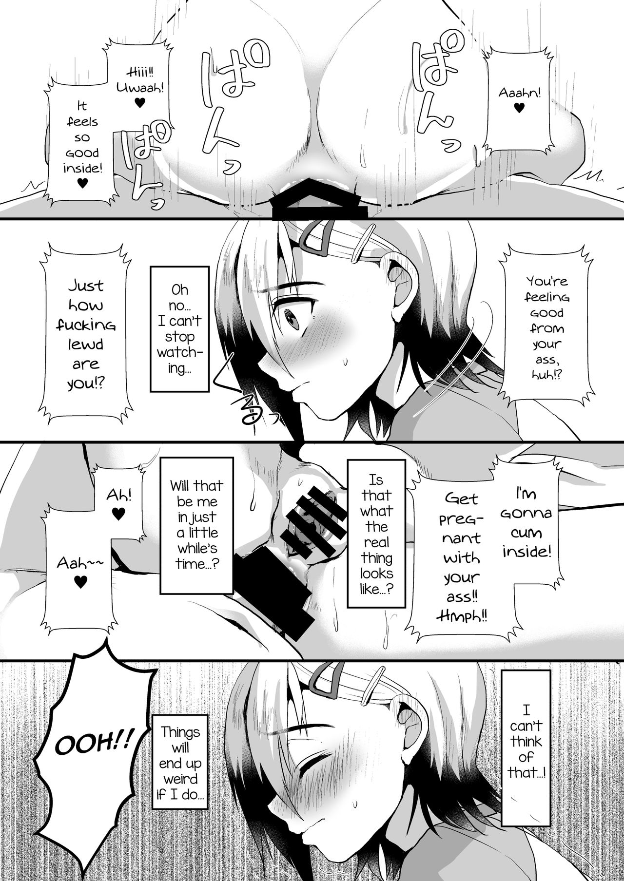 Mesu Ochi Level Lv.2 page 9 full