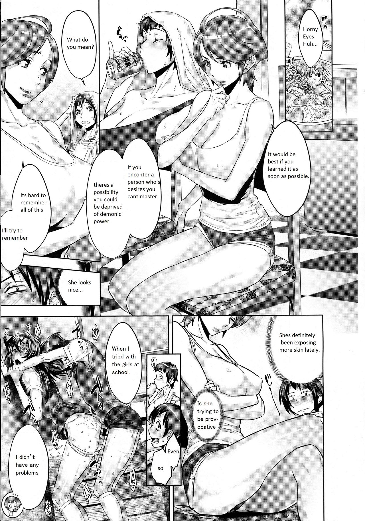 Kanjin Kaname no Akuma Gaku | Critical Kaname Demonology Ch. 2 page 3 full