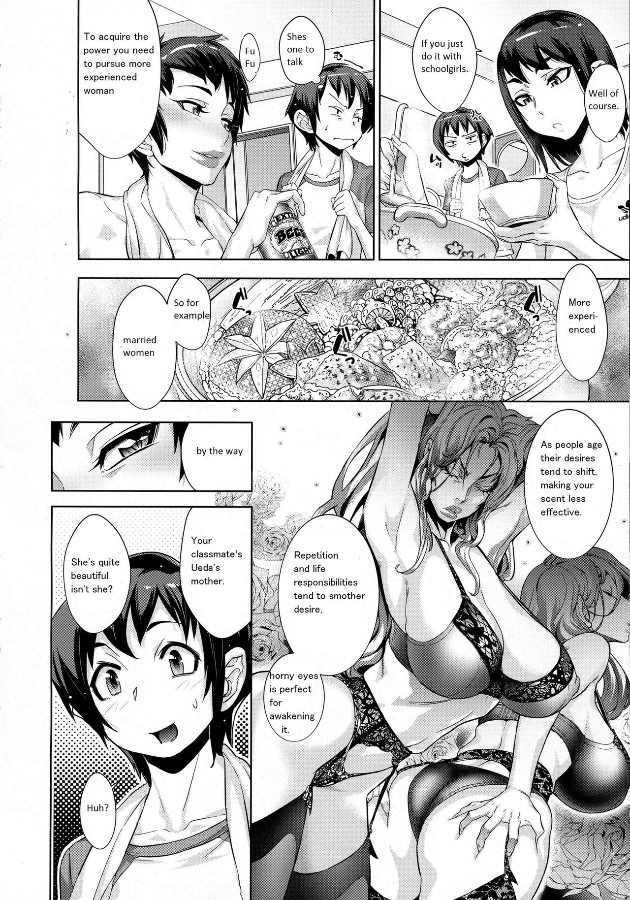 Kanjin Kaname no Akuma Gaku | Critical Kaname Demonology Ch. 2 page 4 full