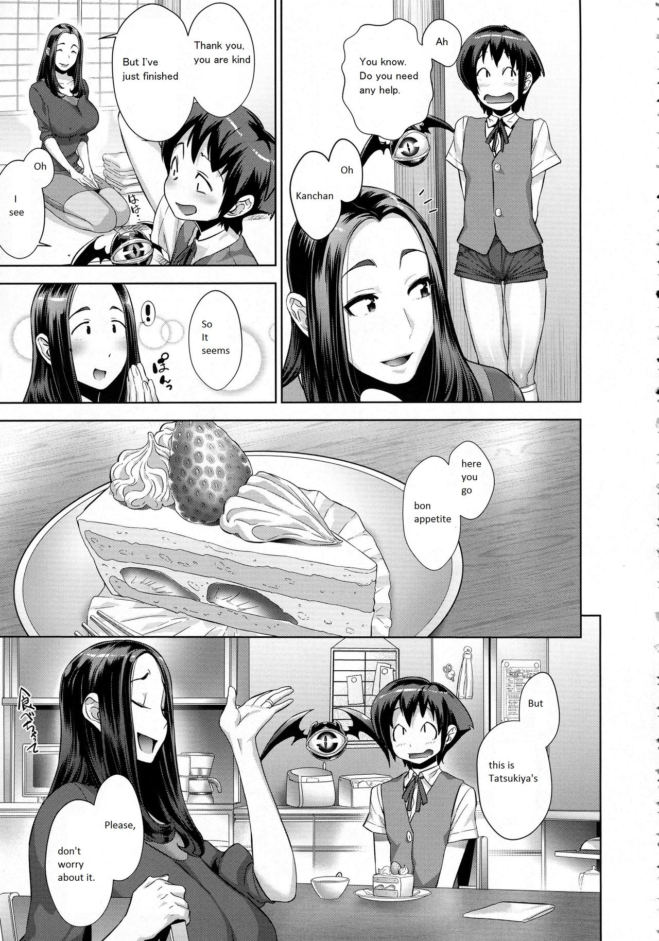 Kanjin Kaname no Akuma Gaku | Critical Kaname Demonology Ch. 2 page 9 full