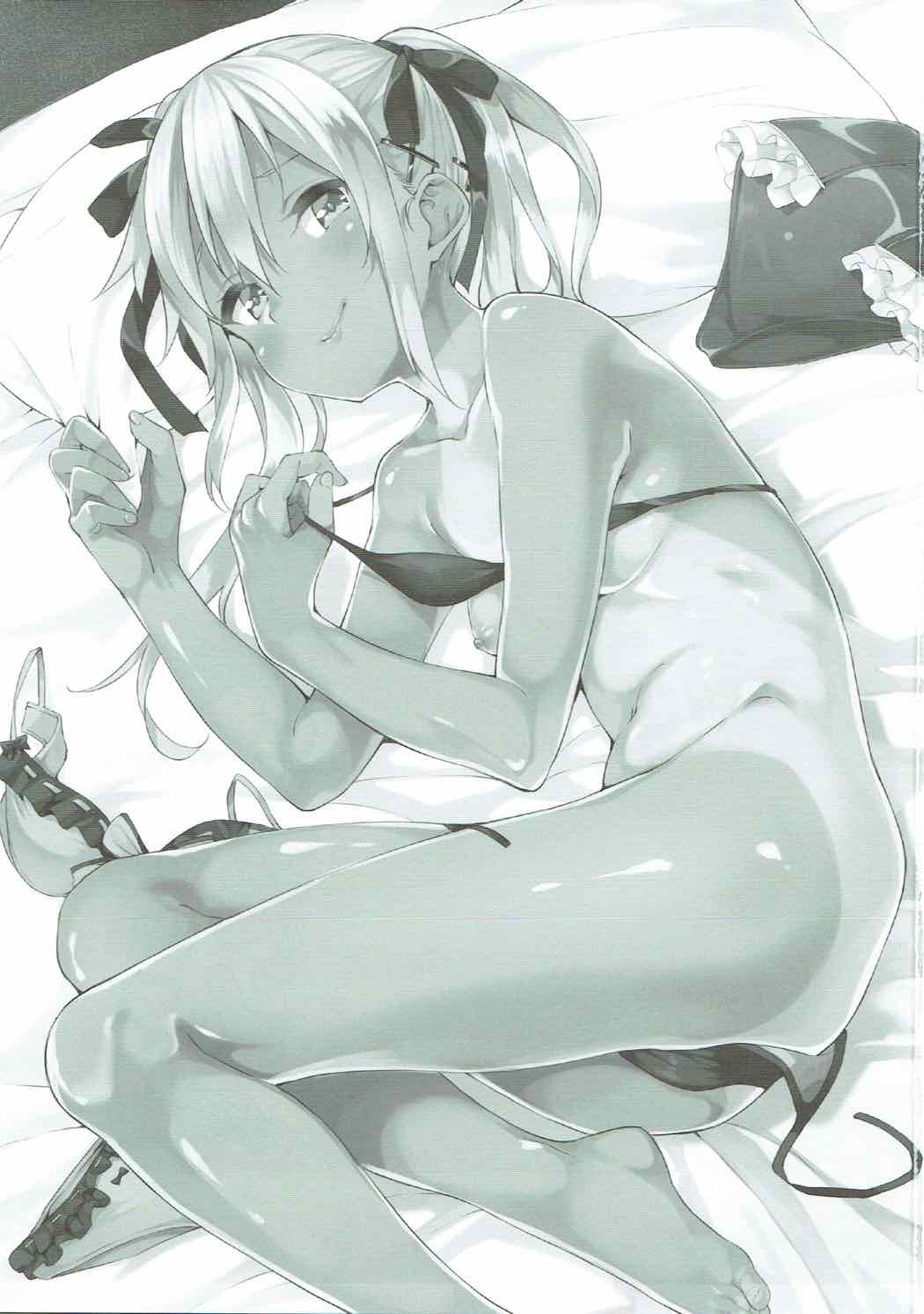 Marie-chan to Vacances page 2 full