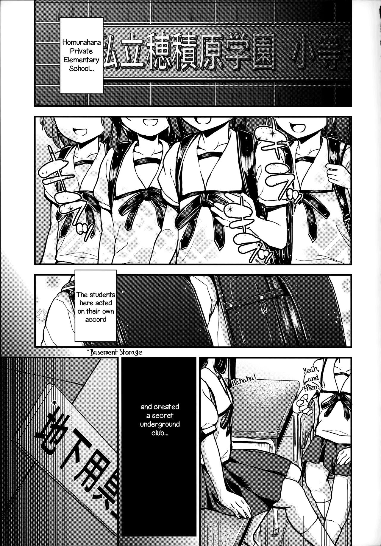 Kuroe-chan no Iru Omise | Chloe Works There   =LWB= page 2 full