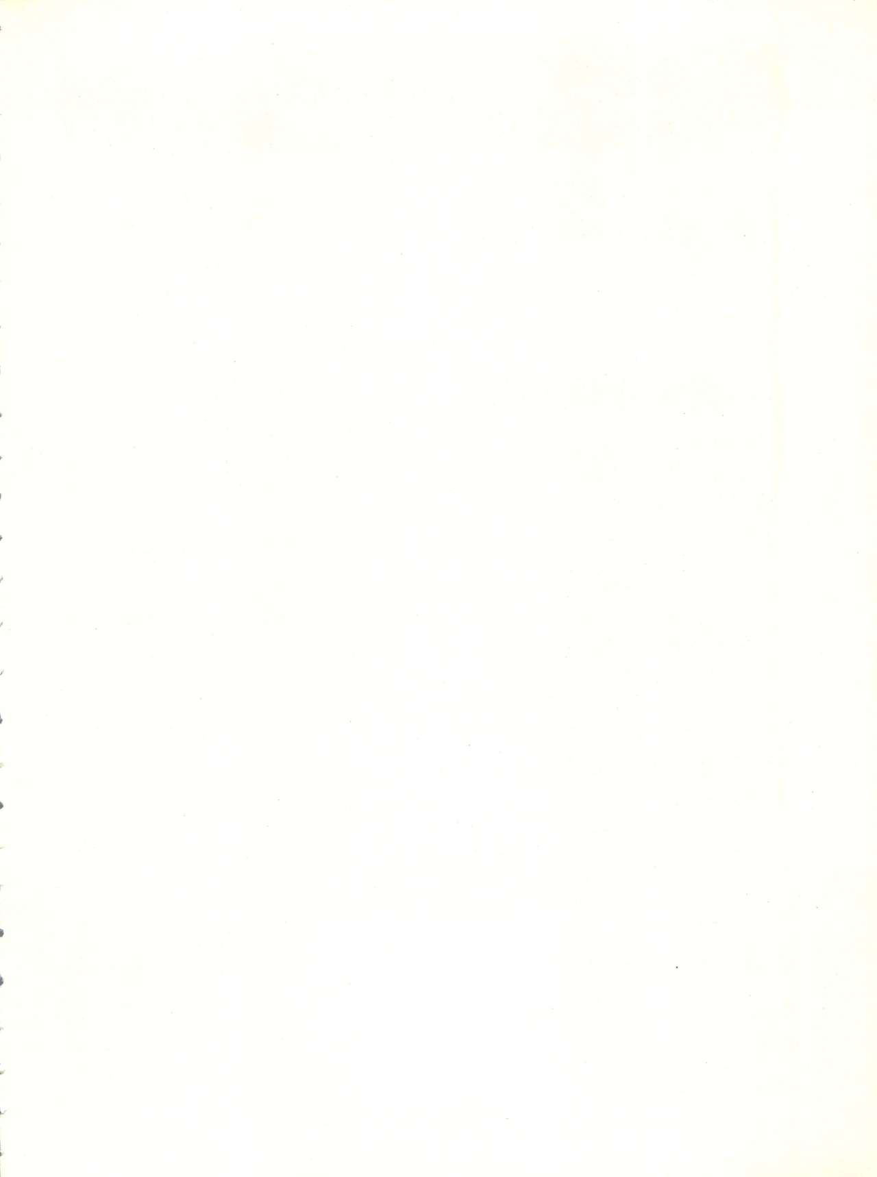 Sakura Janai Mon! Character Voice Nishihara Kumiko page 6 full