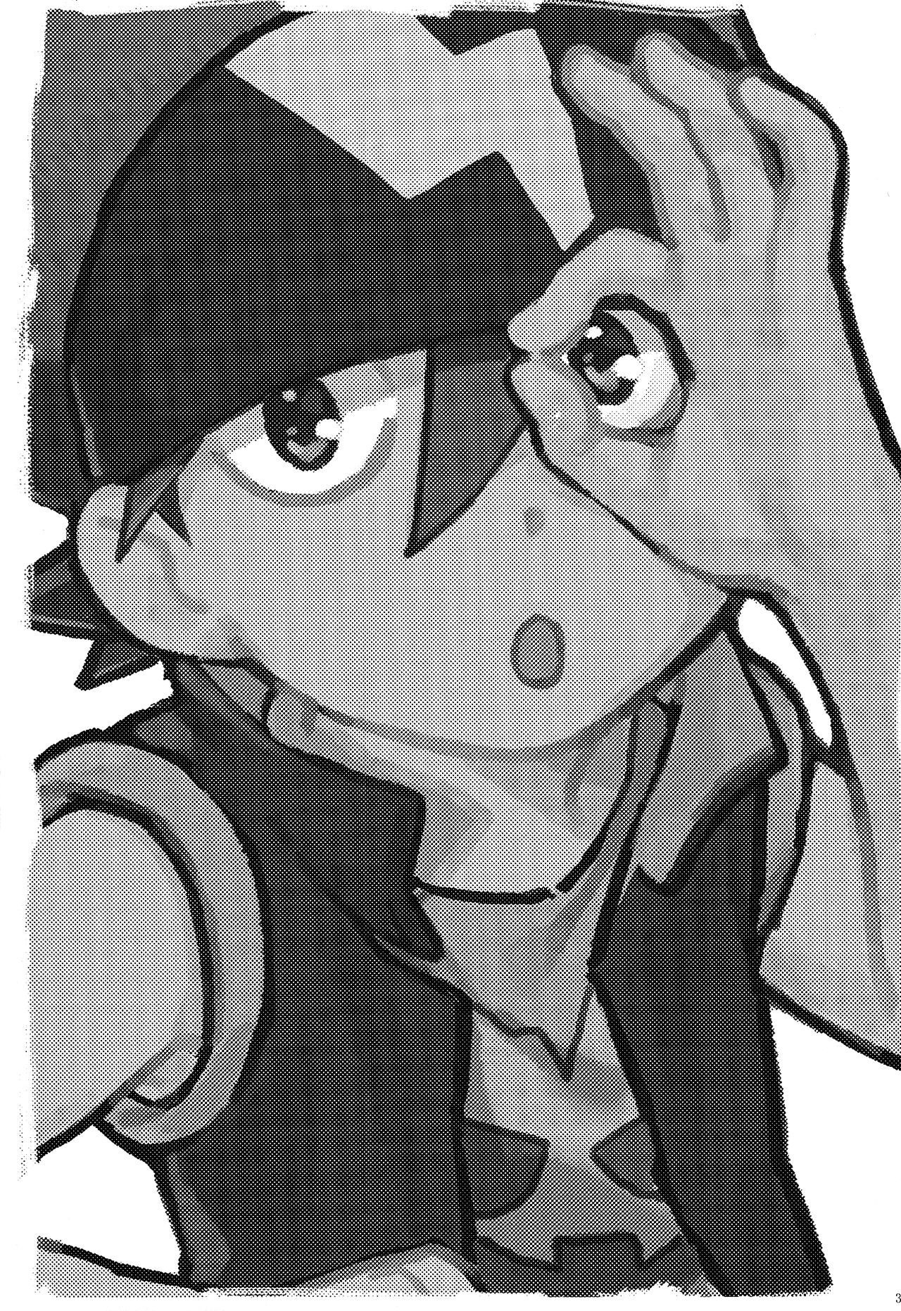 Tenmou Kaikai Tenkai Knights Toxsa Dalton Tenkai Hon page 2 full