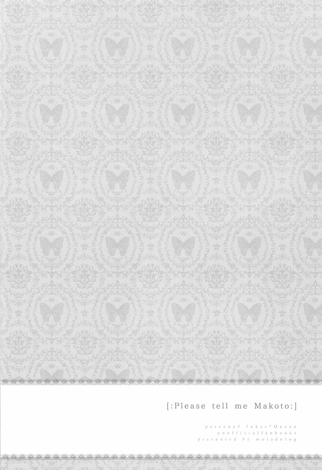 Oshiete Makoto-sama page 3 full