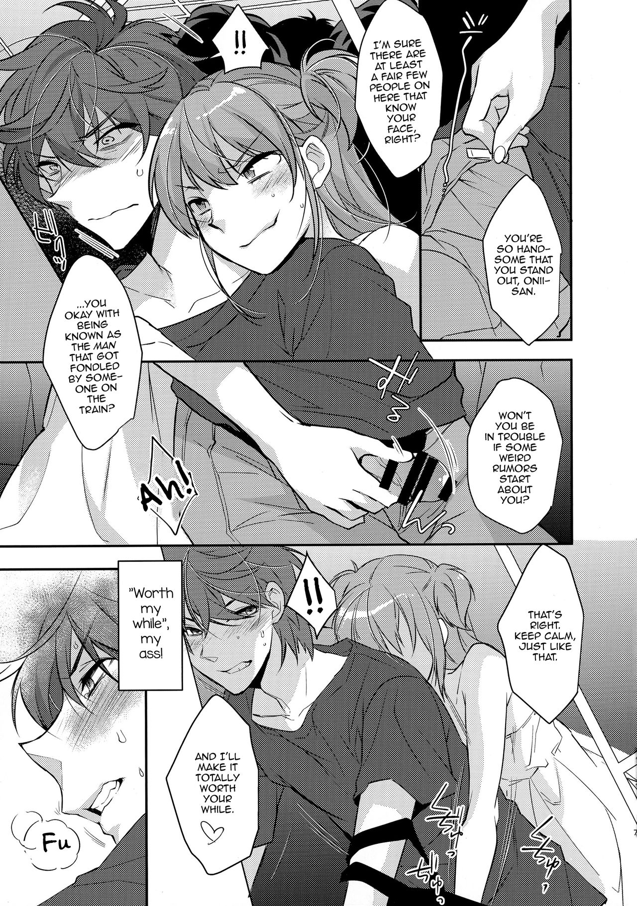 Chikan Josou Danshi x Ore!? page 7 full