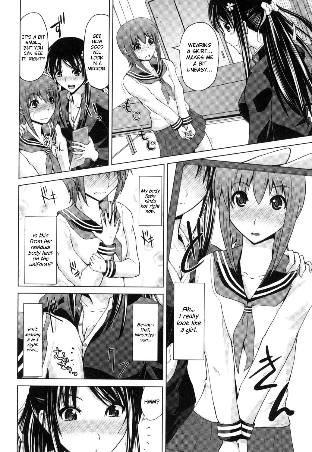 Ninomiya-san wa Muzukashii | Ninomiya-san is Being Difficult page 6 full