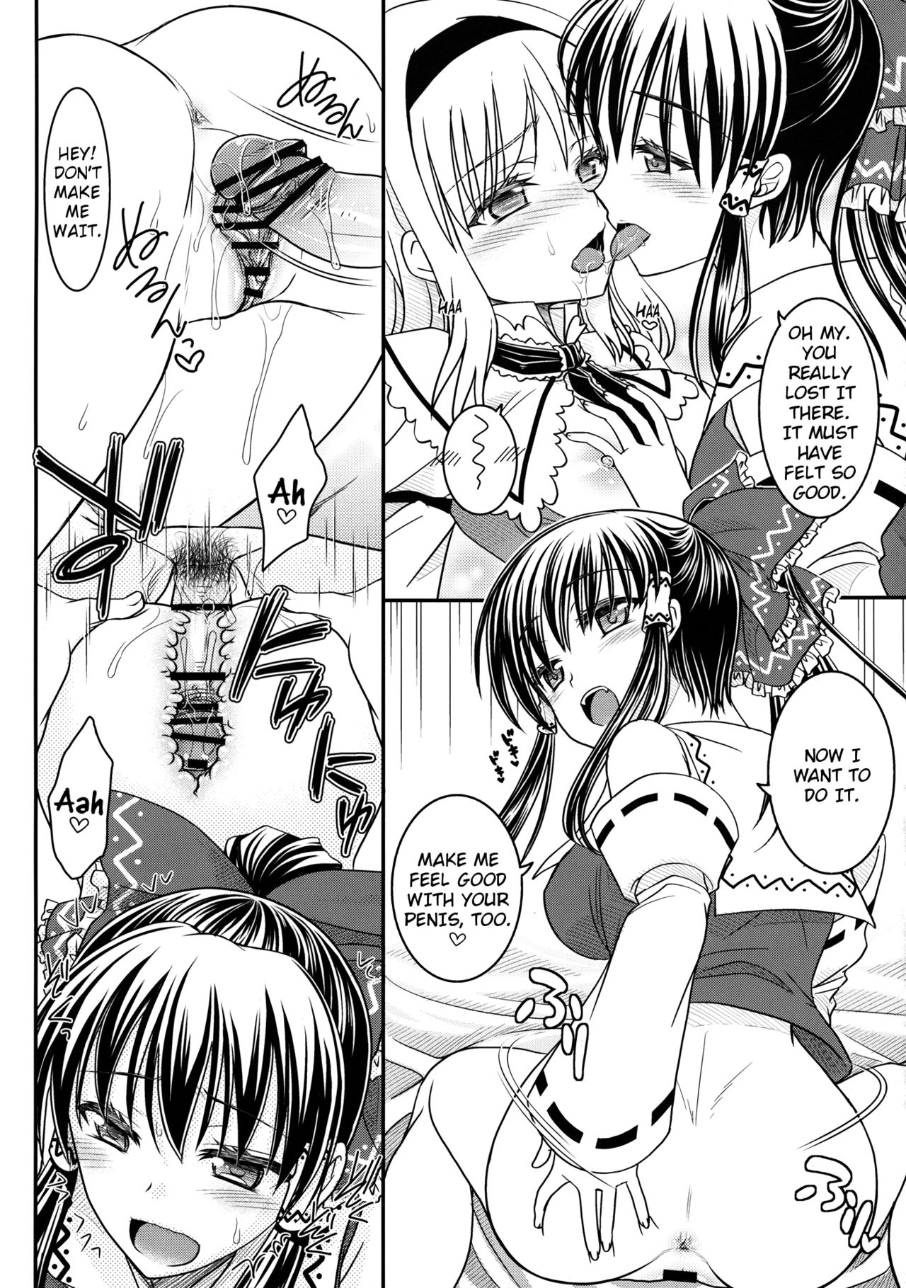 Reimu to Alice to | With Reimu and Alice... page 9 full