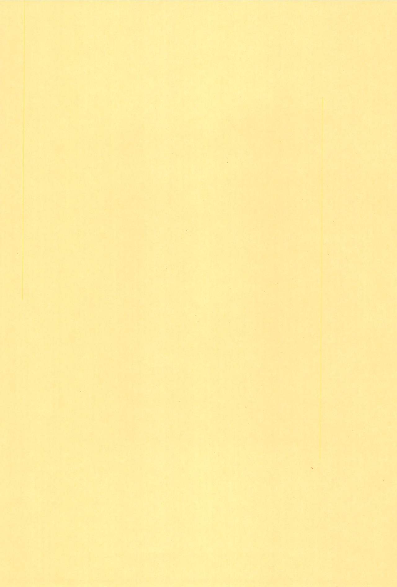 Dagashiya Nite Honpen page 3 full