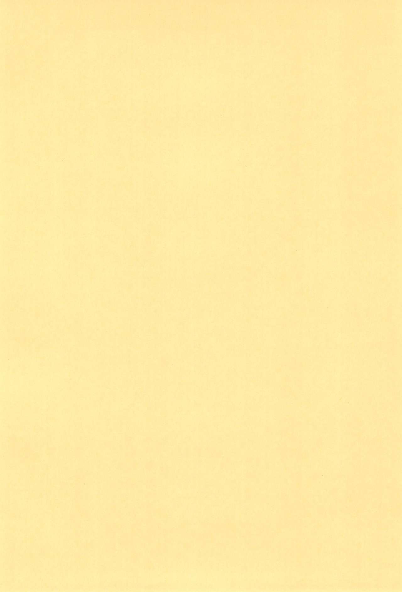 Dagashiya Nite Honpen page 4 full