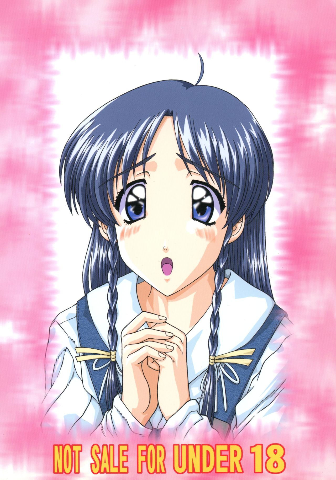 Binetsu Shoujo page 2 full