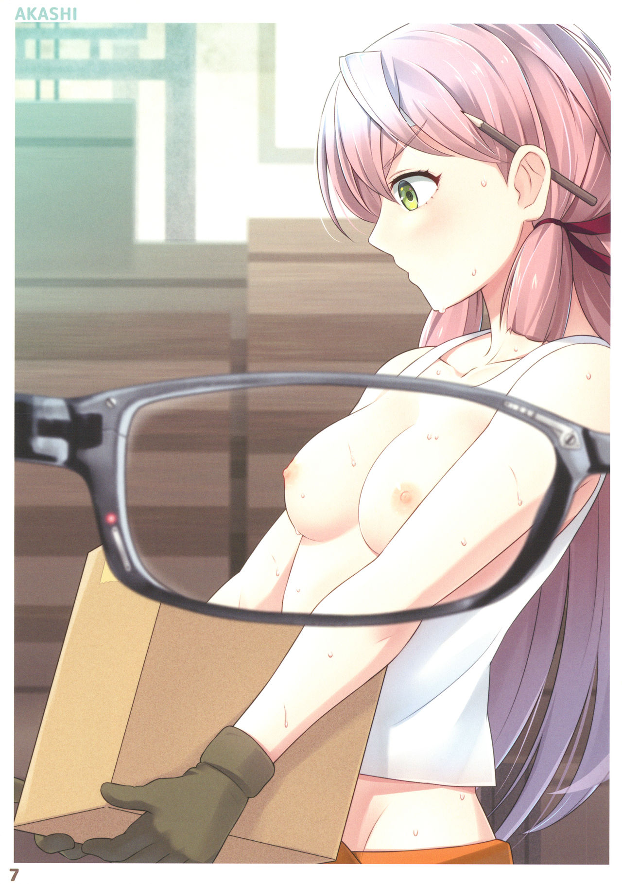 Kanmusu no Kyoubu Soukou ga Sukeru Megane Vol.2 page 7 full