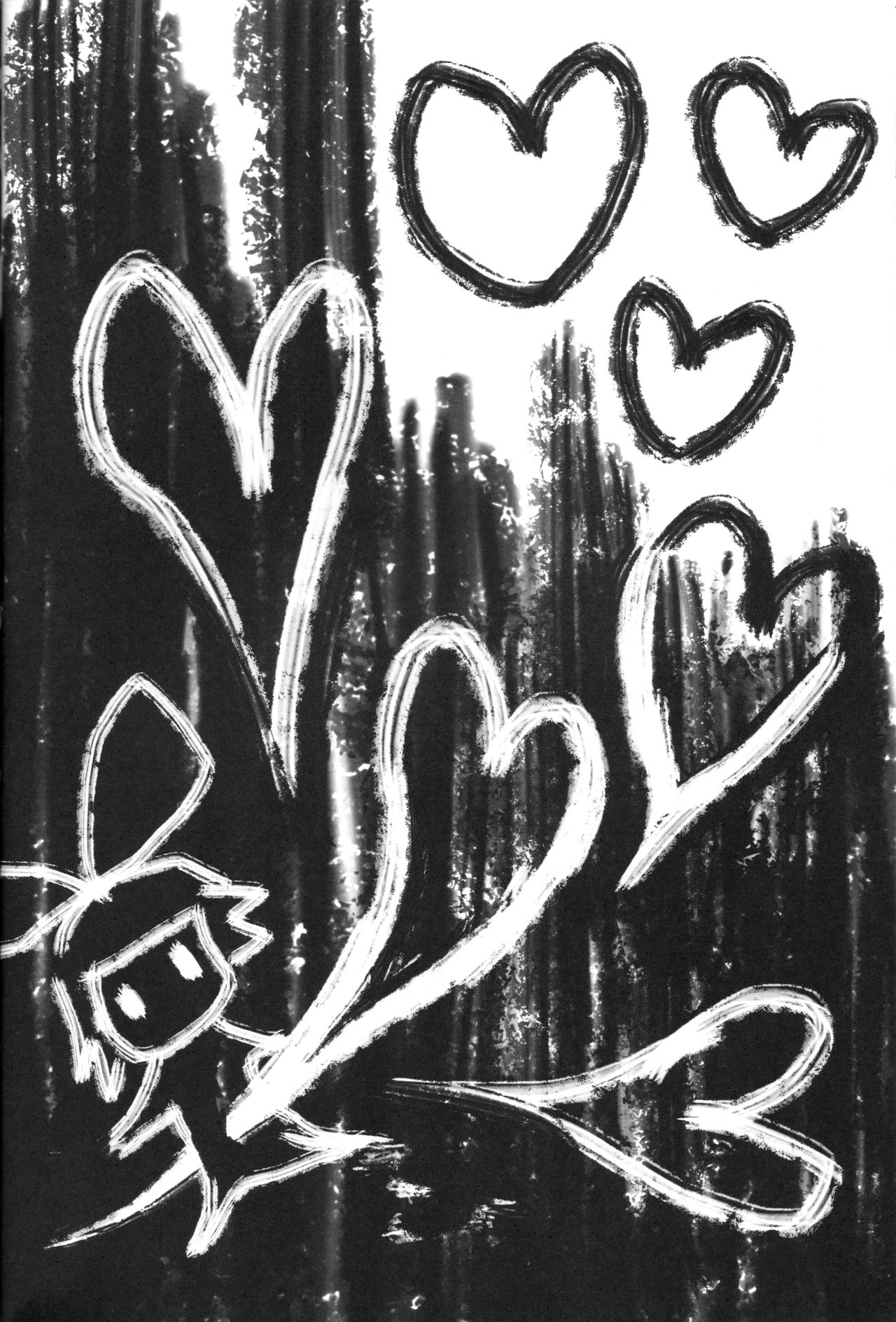 Muneyake page 7 full