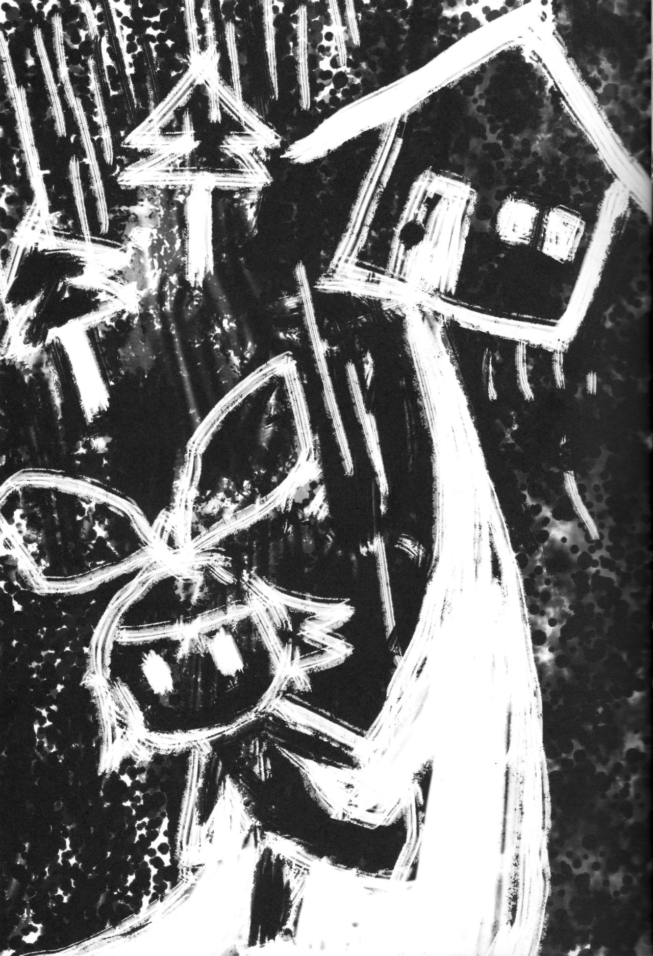 Muneyake page 8 full