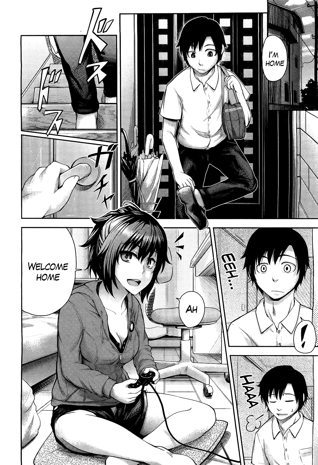 Futari no Yoru ni… | Their Night Together... page 2 full