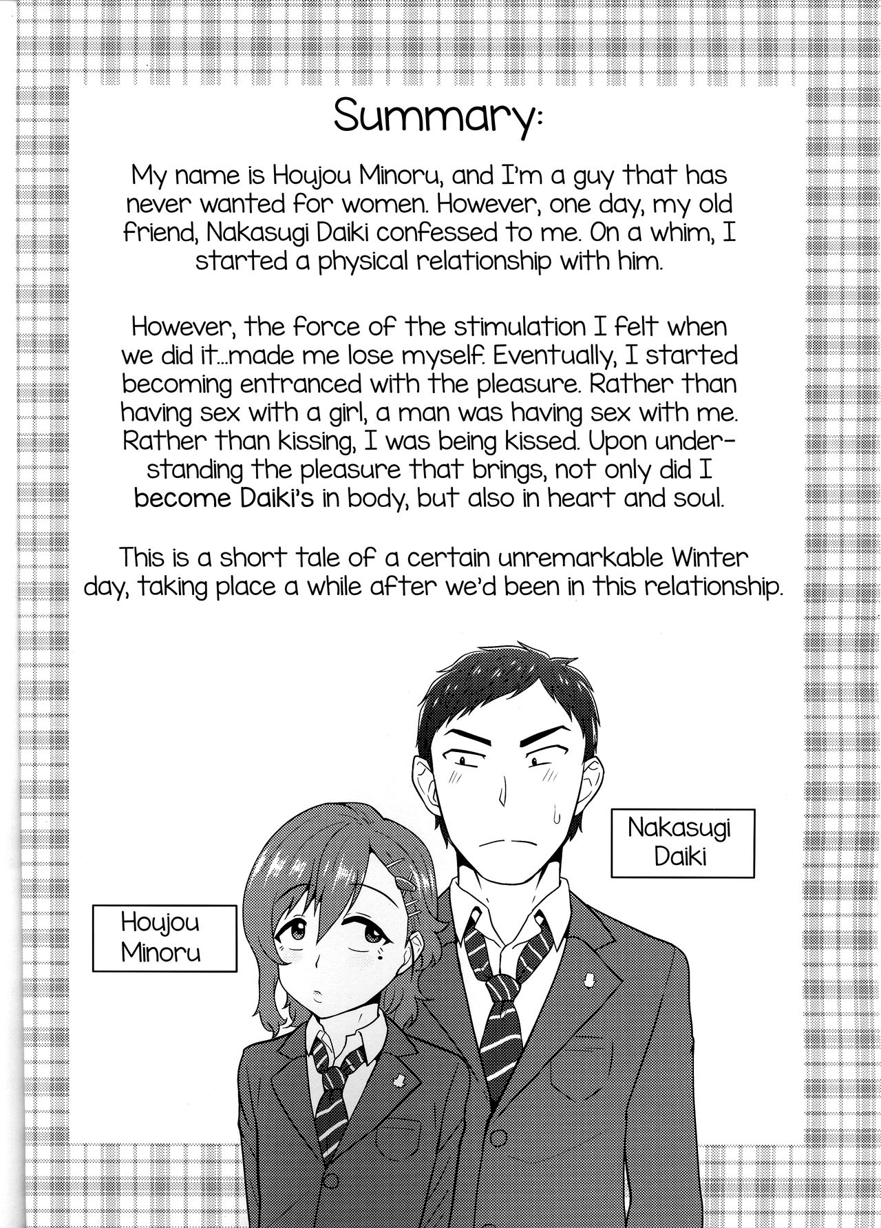 Aitsu no Toriko ni Natta Boku. Fuyu page 2 full