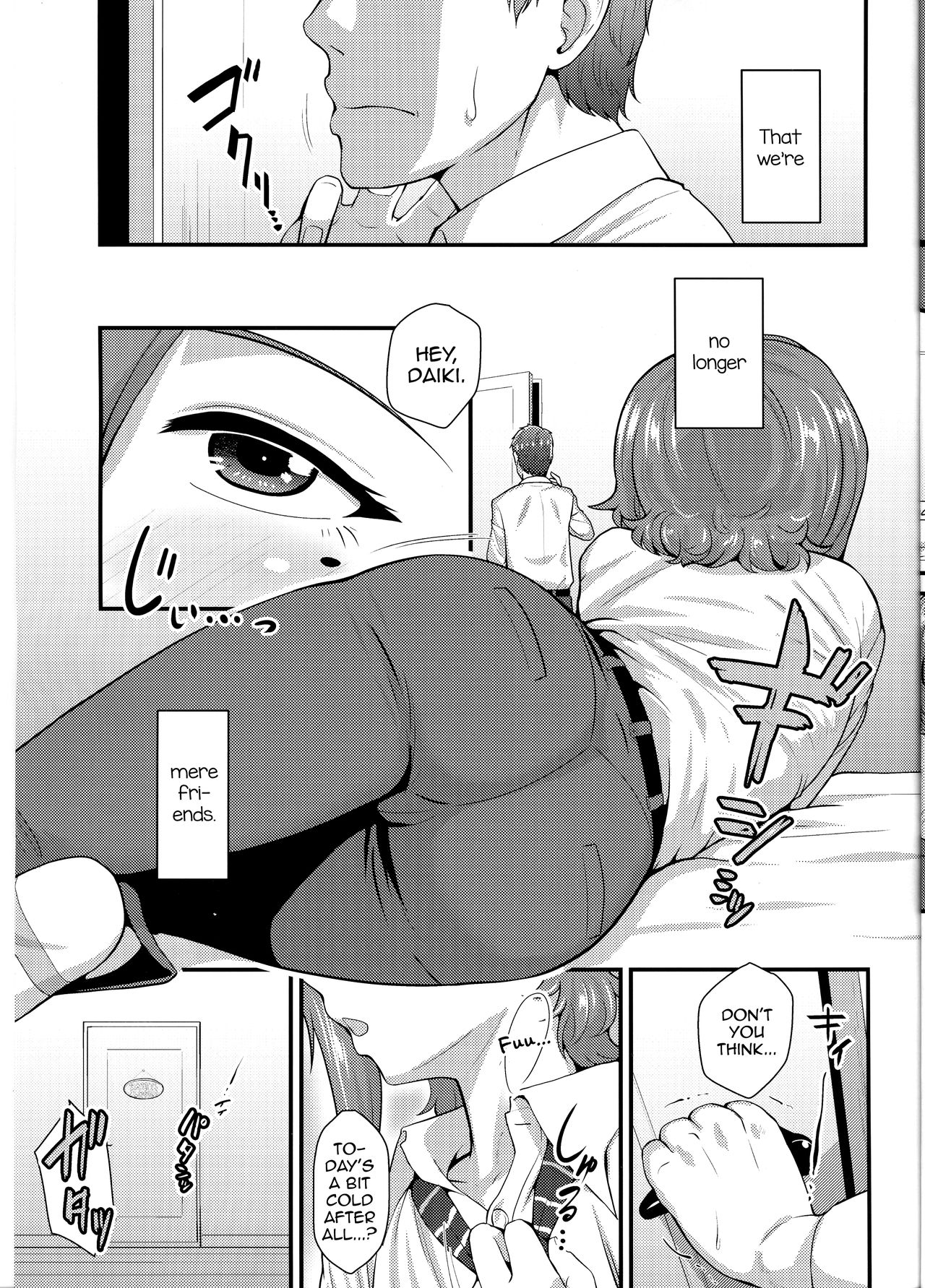 Aitsu no Toriko ni Natta Boku. Fuyu page 5 full